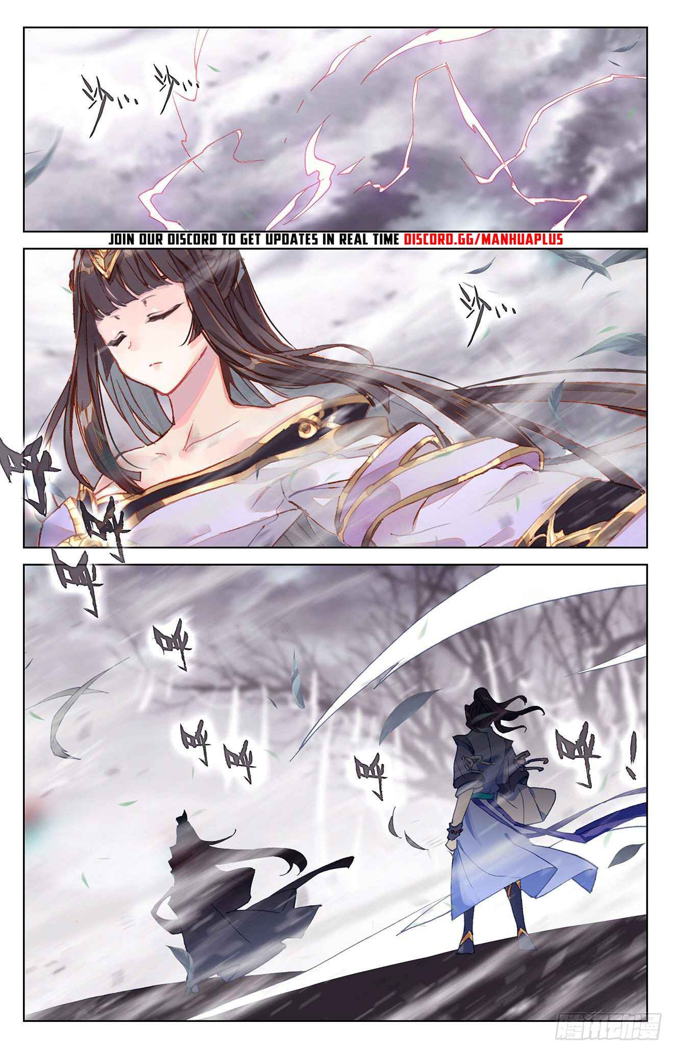 Yuan Zun — Chapter 336.5 — page 9