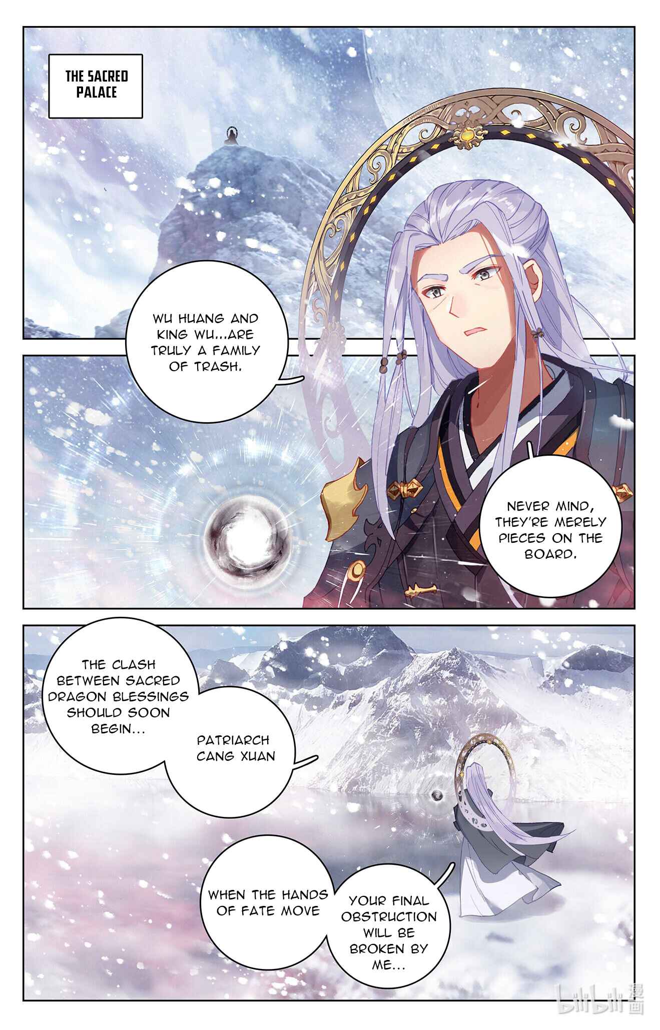 Yuan Zun — Chapter 336 — page 3