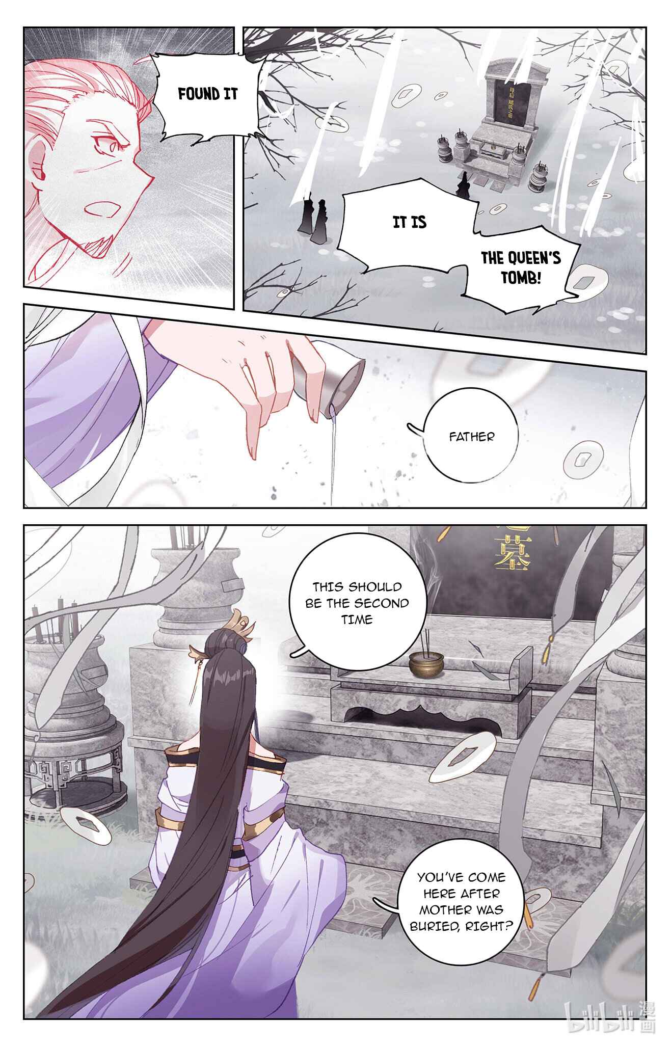 Yuan Zun — Chapter 336 — page 6