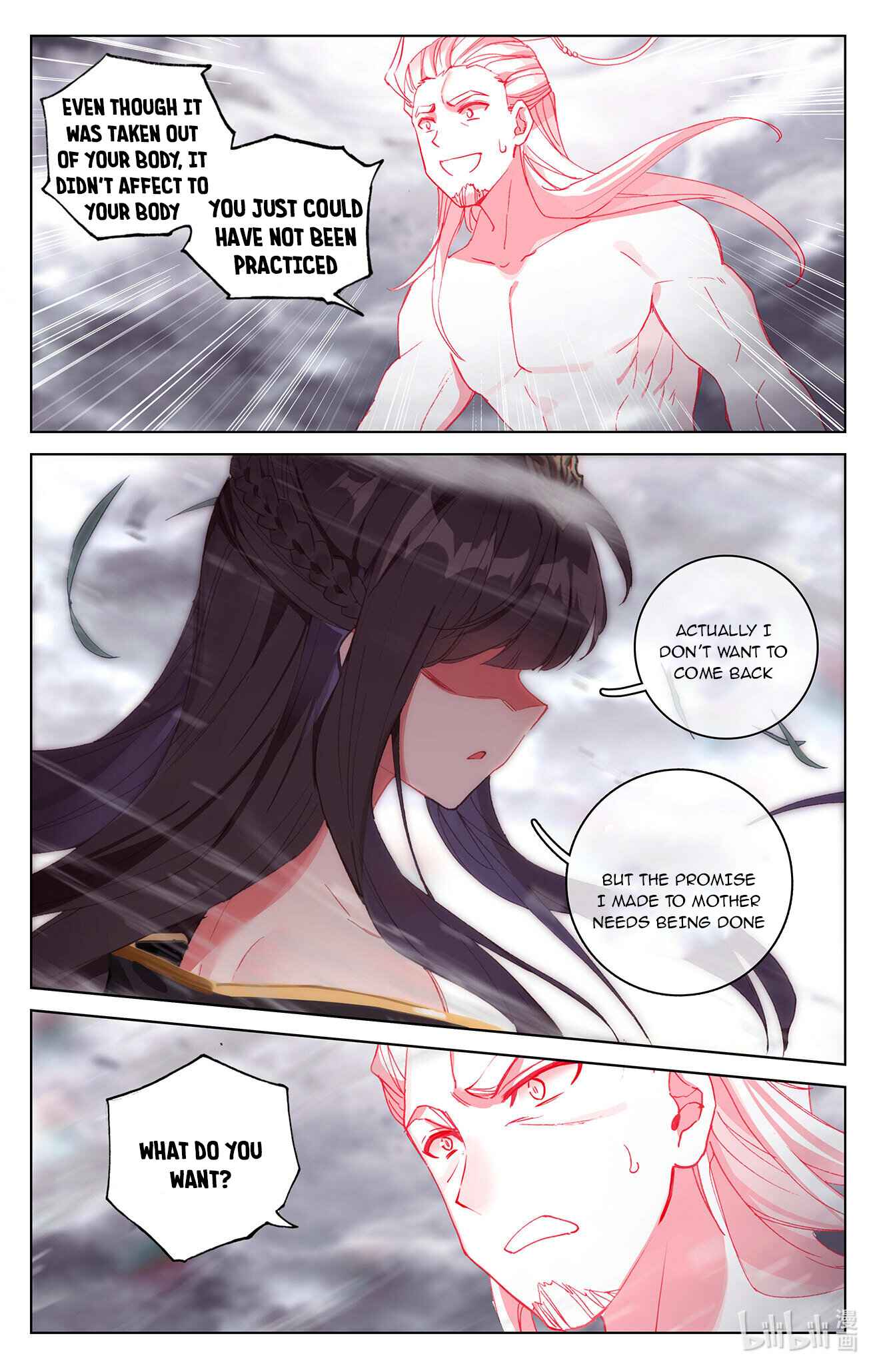 Yuan Zun — Chapter 336 — page 9