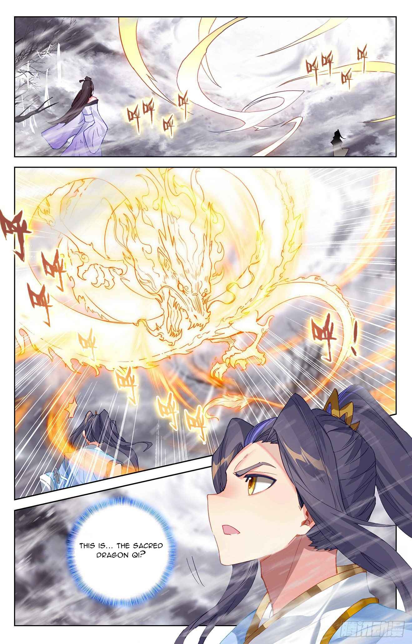 Yuan Zun — Chapter 337 — page 2