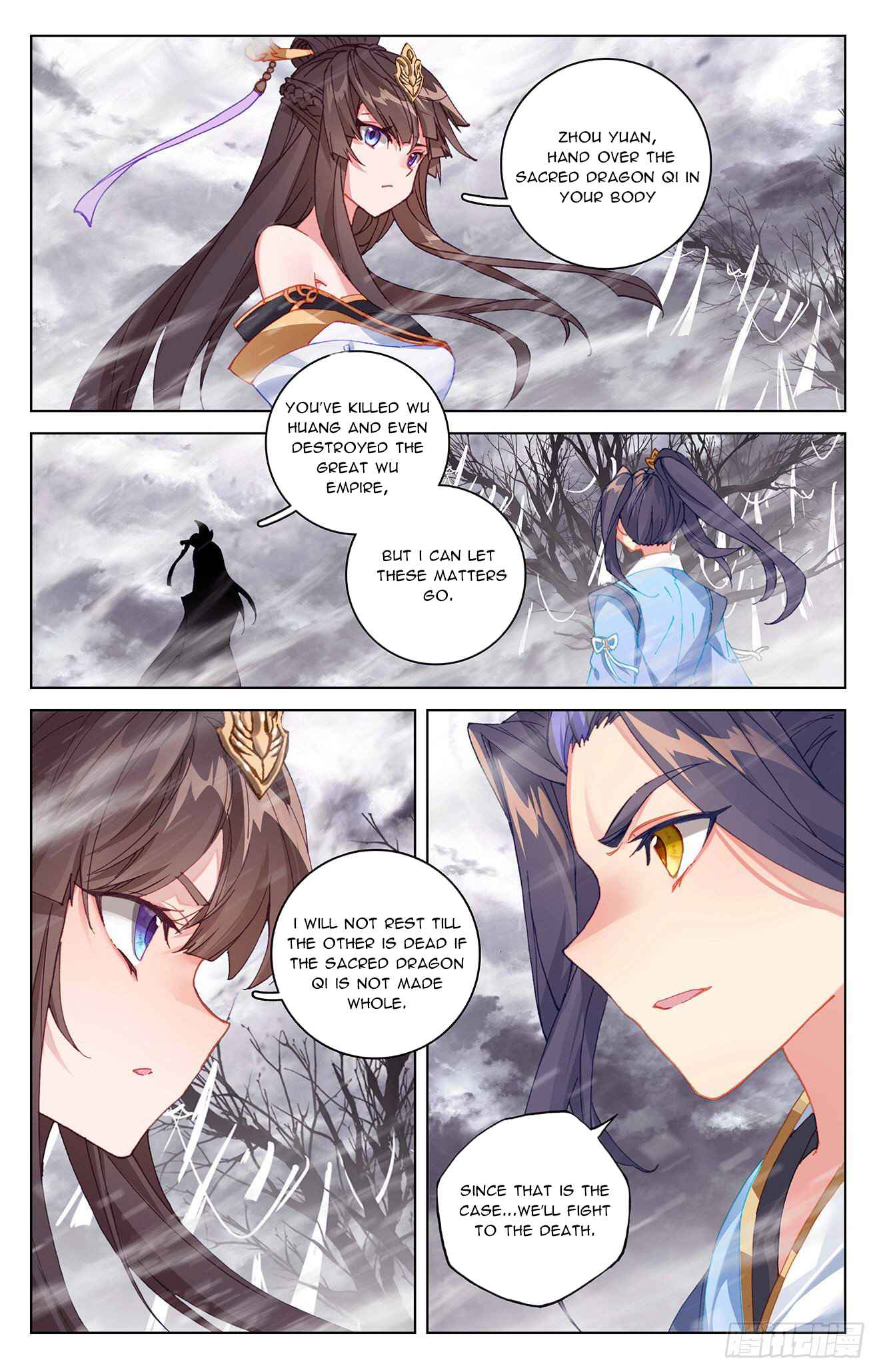 Yuan Zun — Chapter 337 — page 4