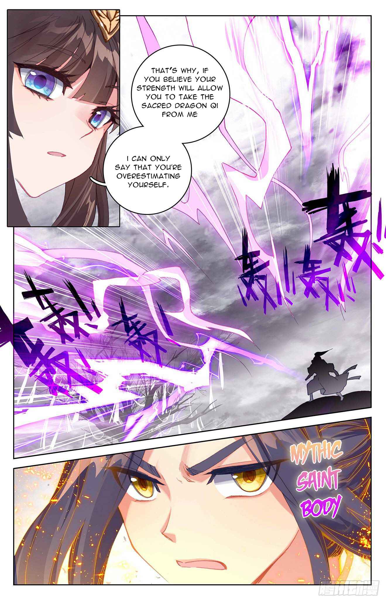 Yuan Zun — Chapter 337 — page 7