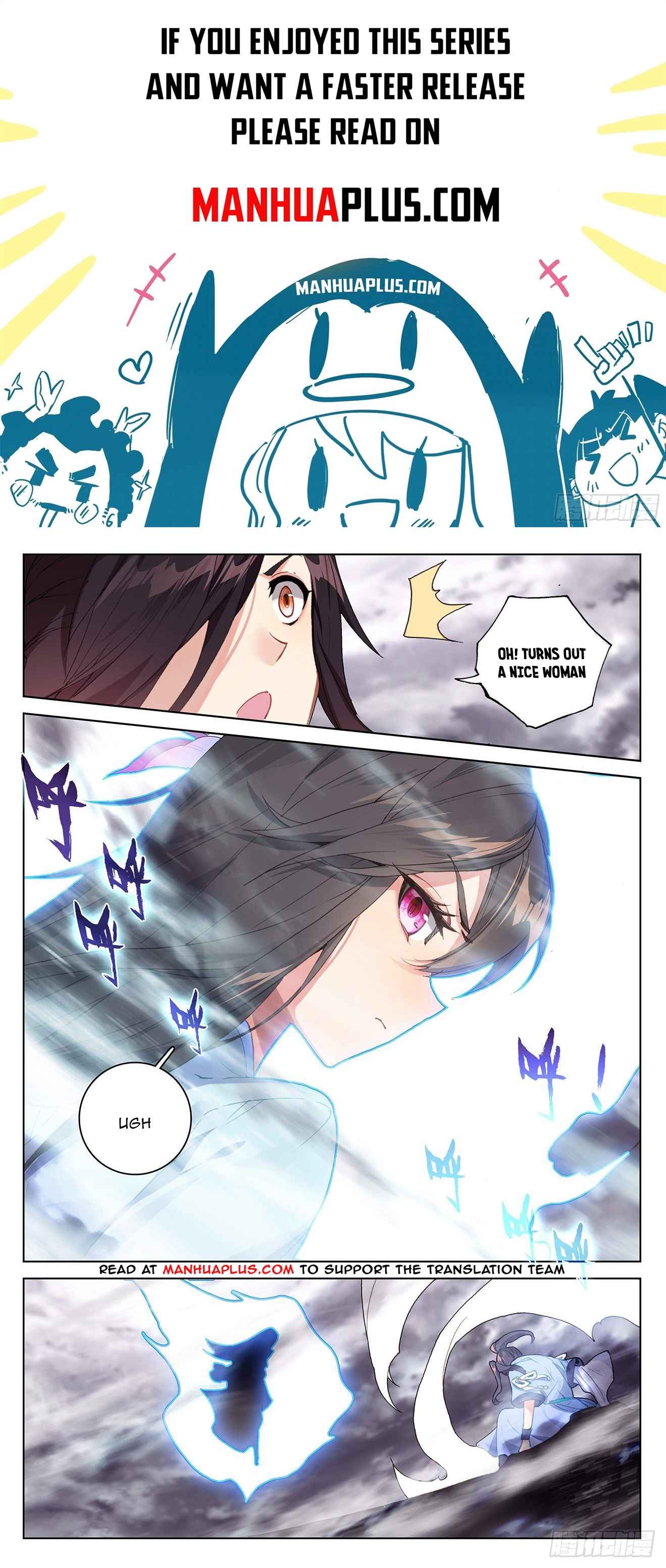 Yuan Zun — Chapter 338.5 — page 1