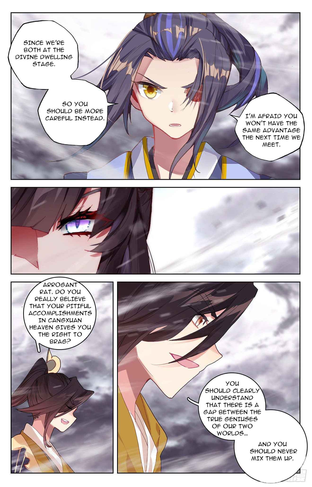 Yuan Zun — Chapter 338.5 — page 5