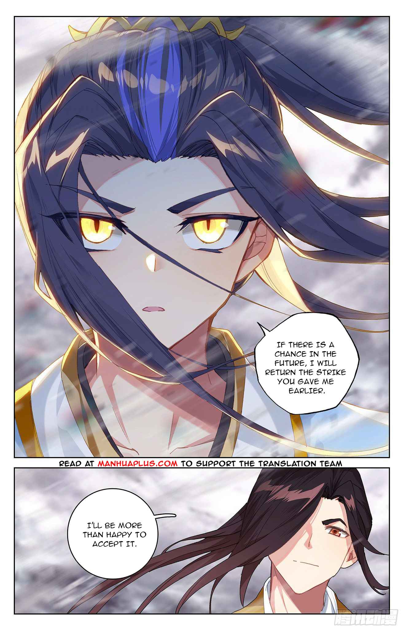 Yuan Zun — Chapter 338.5 — page 6