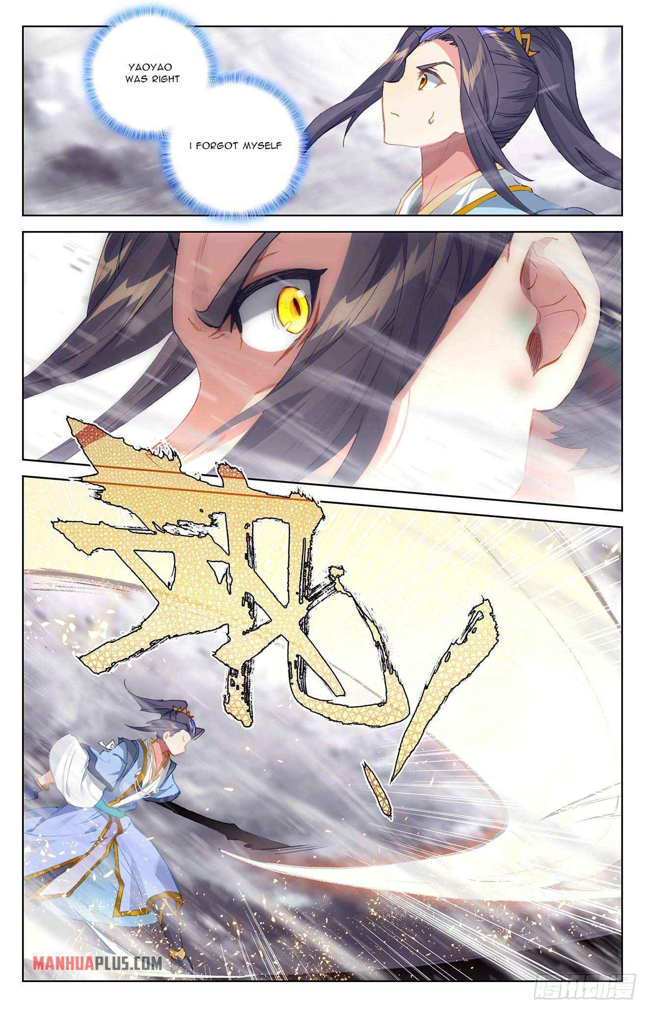Yuan Zun — Chapter 338 — page 4