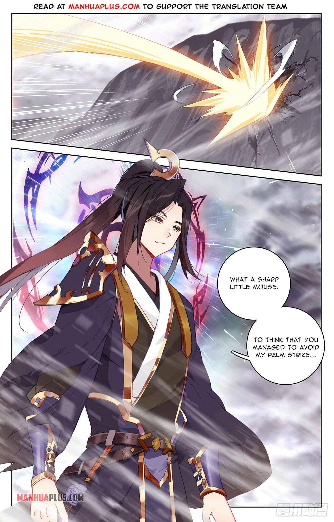 Yuan Zun — Chapter 338 — page 6