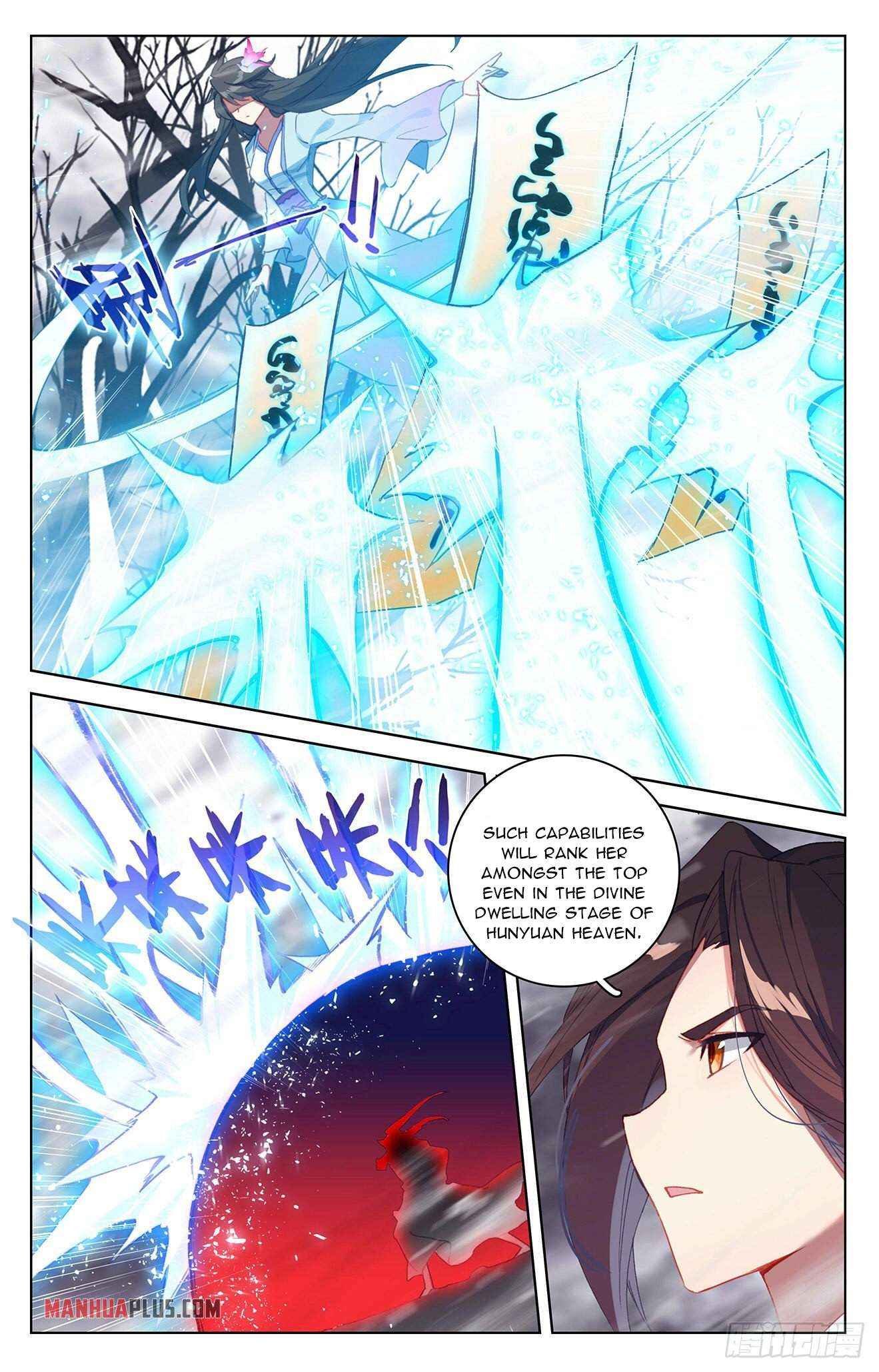 Yuan Zun — Chapter 338 — page 8