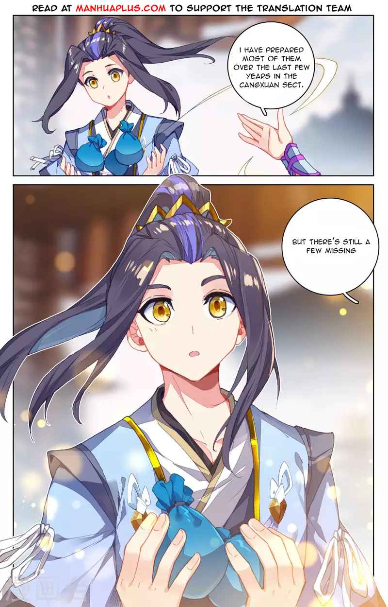 Yuan Zun — Chapter 339.5 — page 5