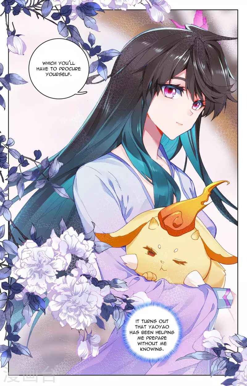 Yuan Zun — Chapter 339.5 — page 6