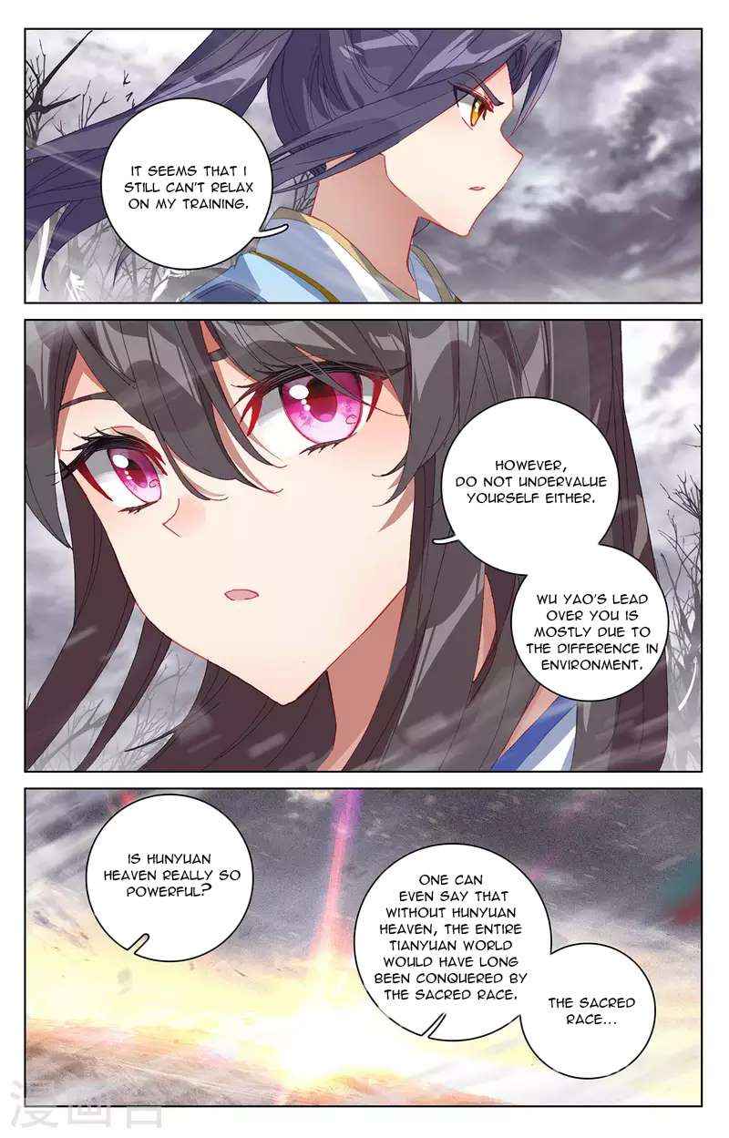 Yuan Zun — Chapter 339 — page 2