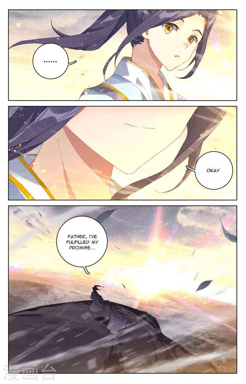 Yuan Zun — Chapter 339 — page 4