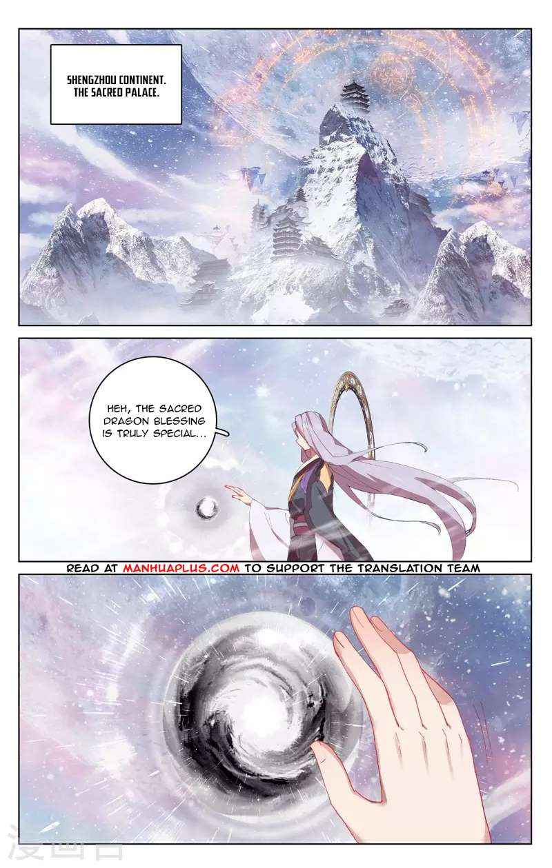 Yuan Zun — Chapter 339 — page 5