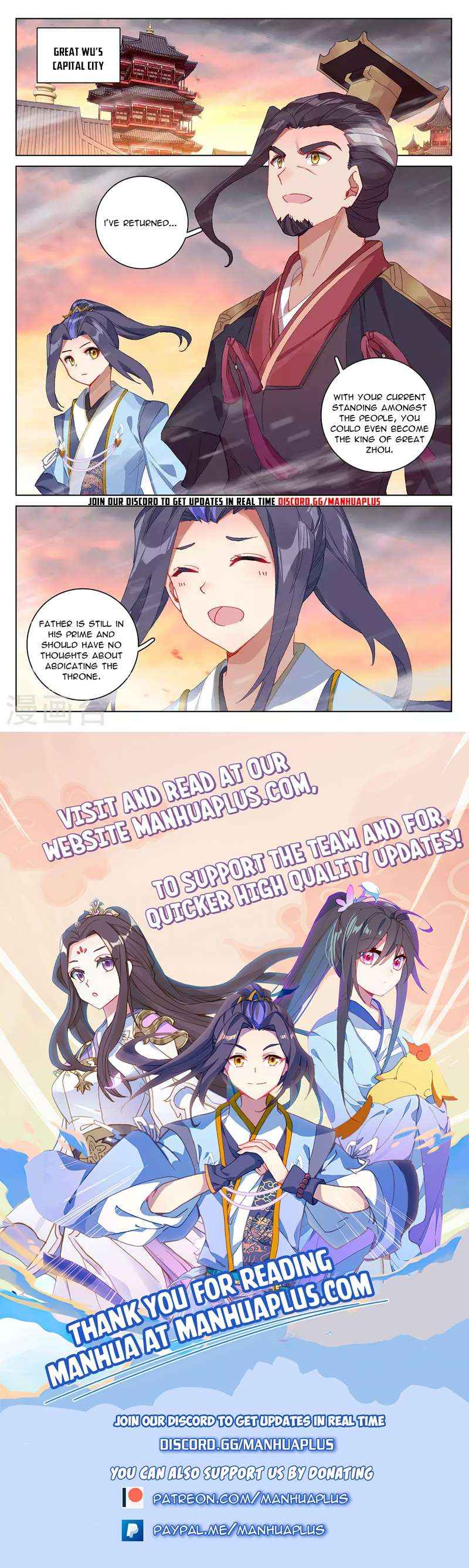 Yuan Zun — Chapter 339 — page 8