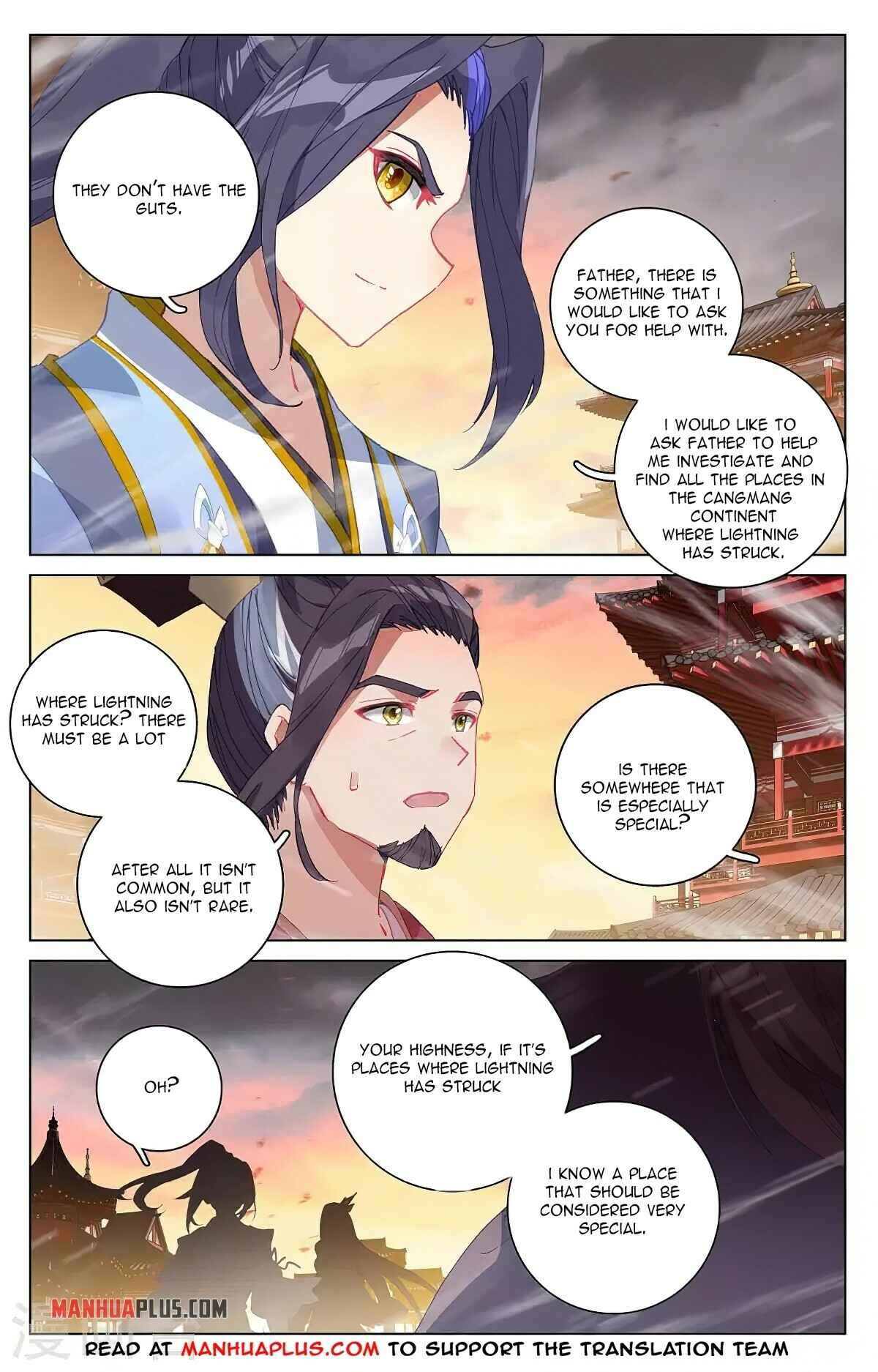 Yuan Zun — Chapter 340.5 — page 6