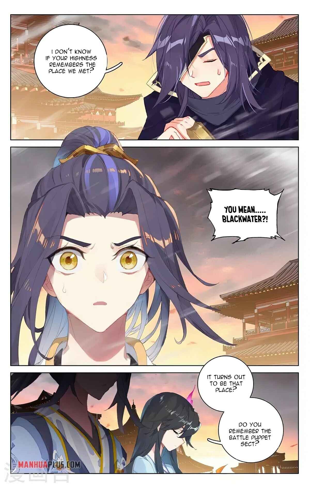 Yuan Zun — Chapter 340.5 — page 7
