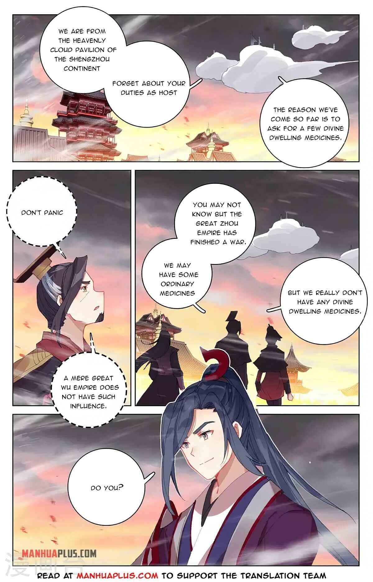 Yuan Zun — Chapter 340 — page 2