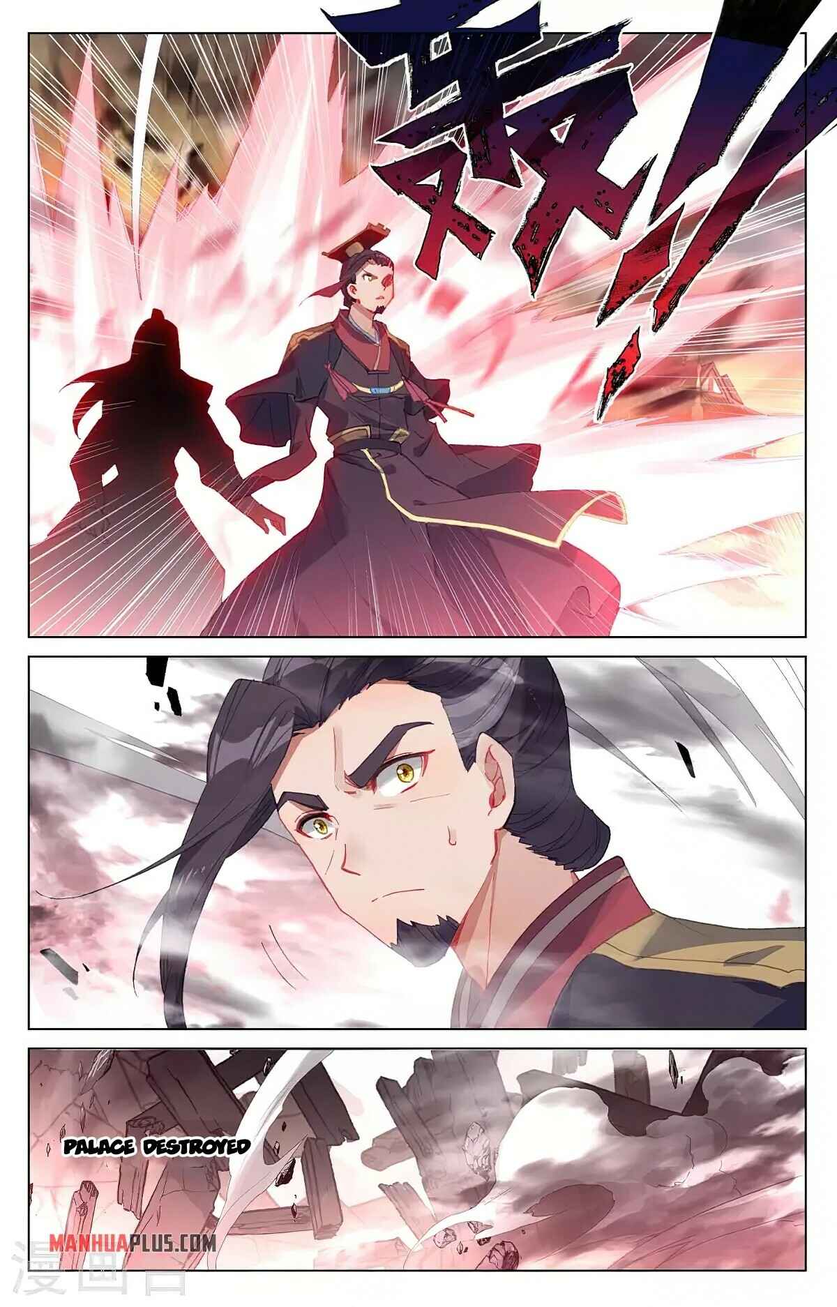Yuan Zun — Chapter 340 — page 3