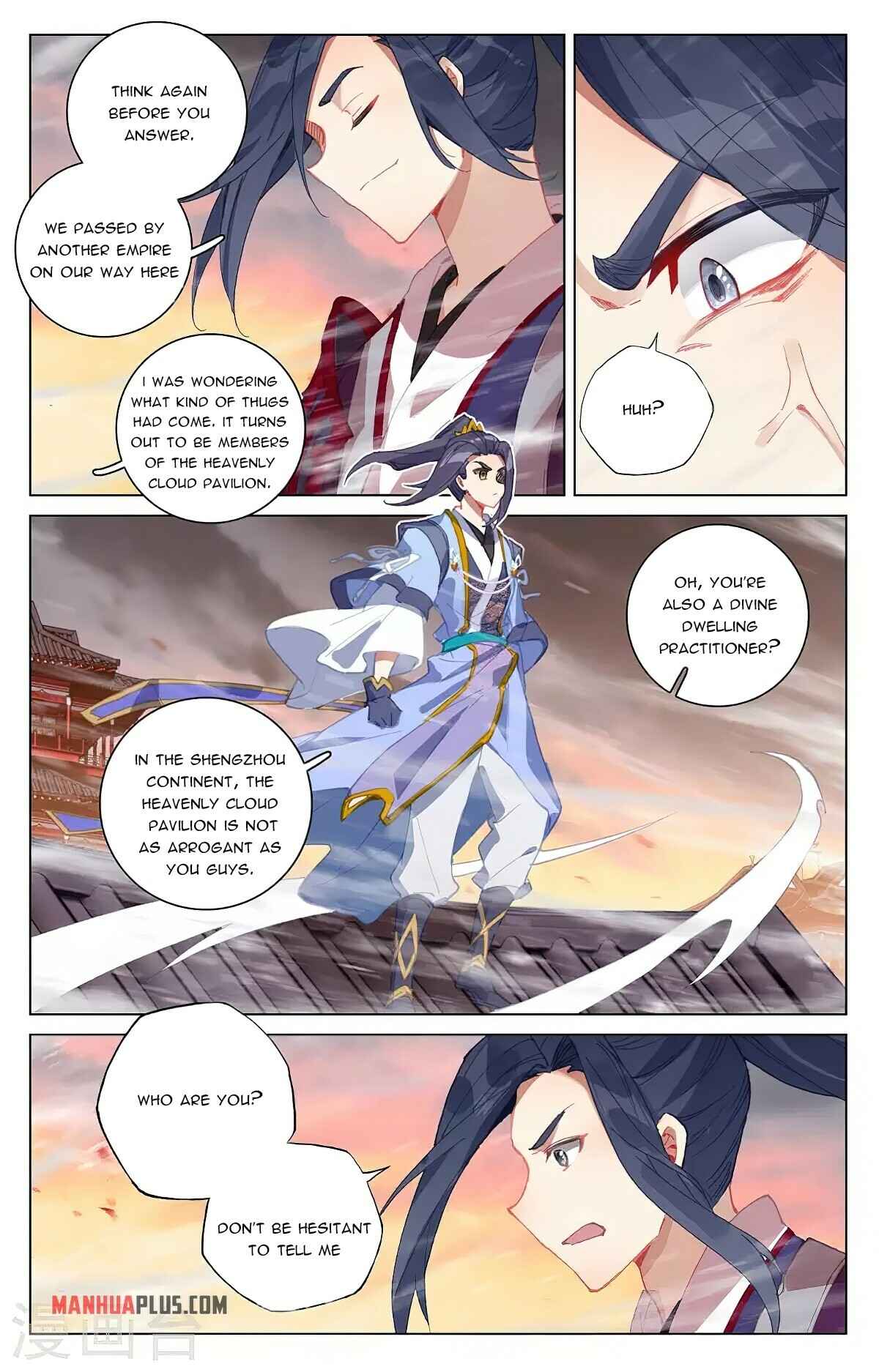 Yuan Zun — Chapter 340 — page 4