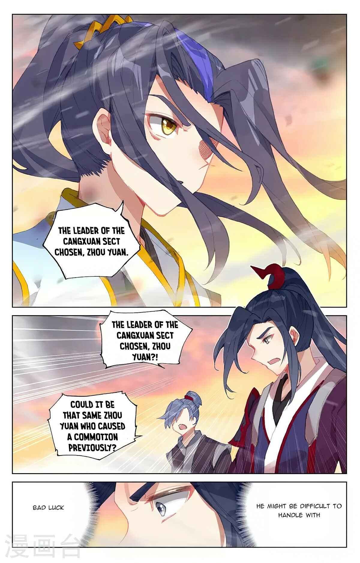 Yuan Zun — Chapter 340 — page 5