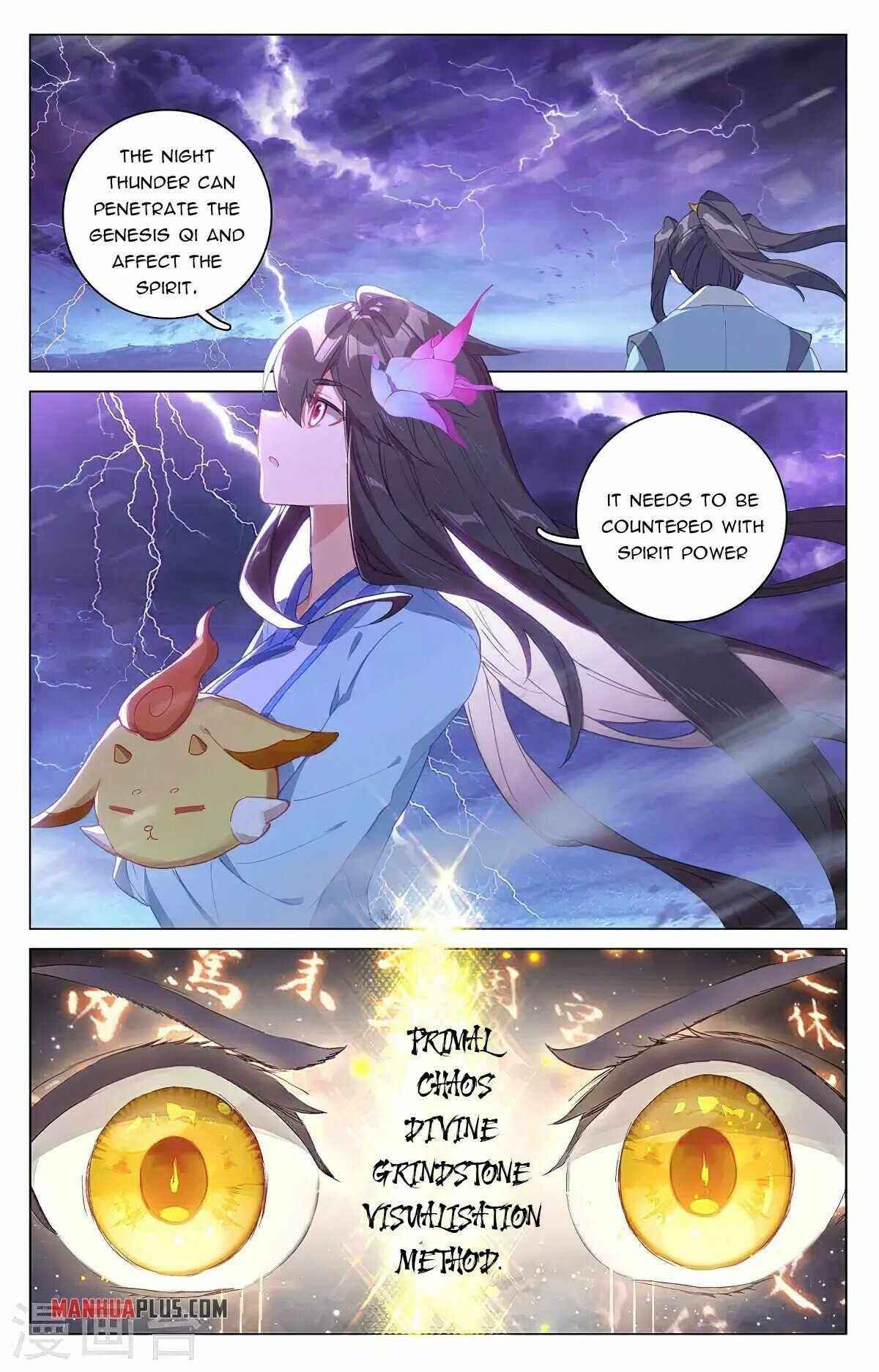 Yuan Zun — Chapter 341.5 — page 3