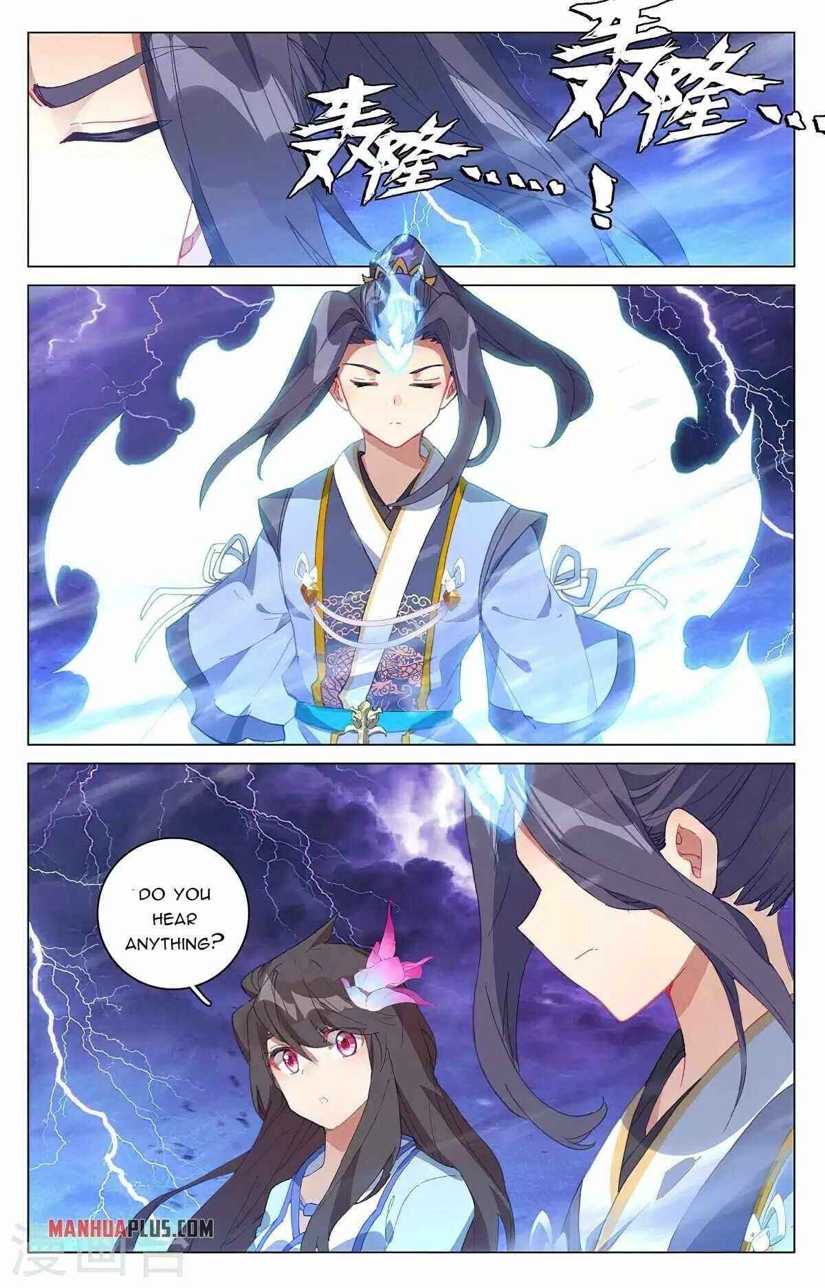Yuan Zun — Chapter 341.5 — page 4