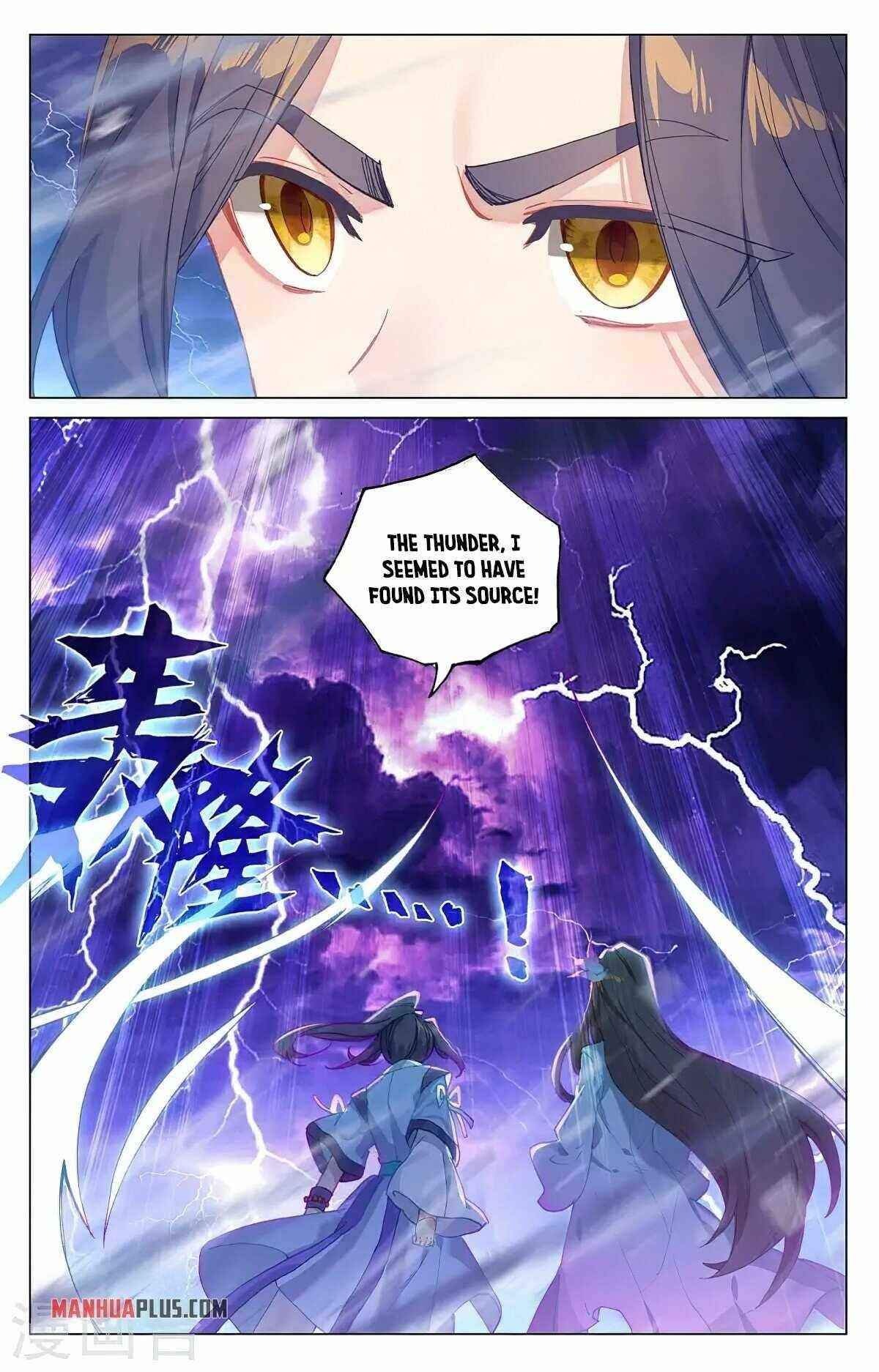 Yuan Zun — Chapter 341.5 — page 5