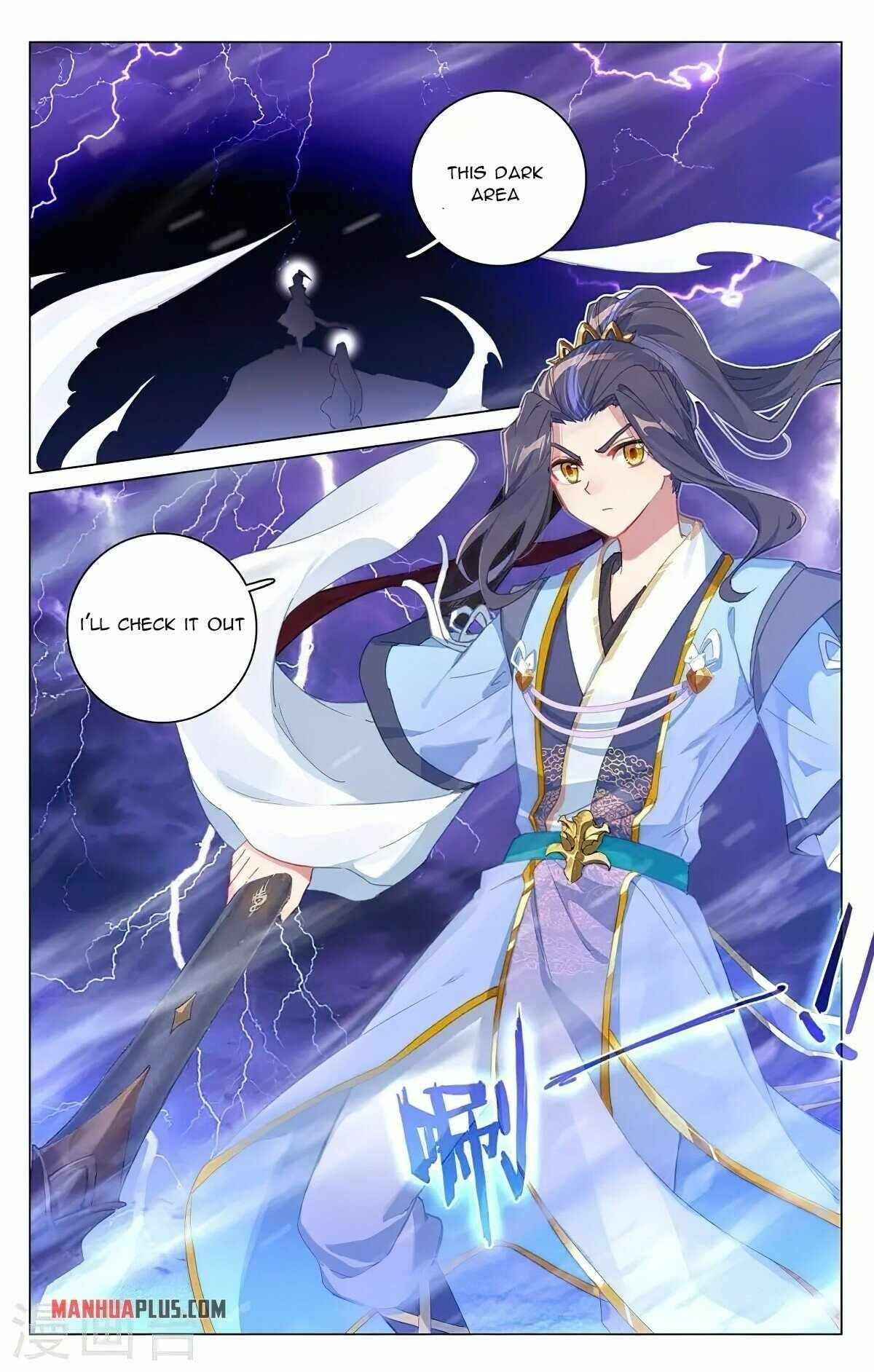 Yuan Zun — Chapter 341.5 — page 7