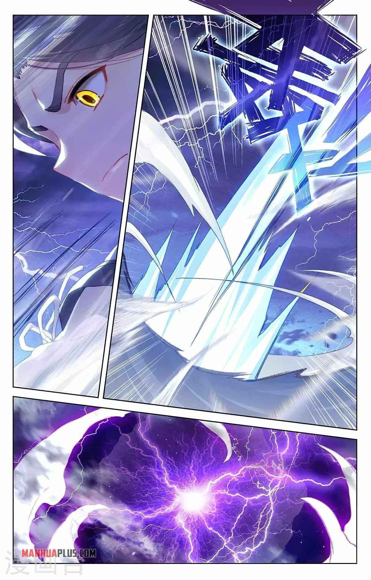 Yuan Zun — Chapter 341.5 — page 8