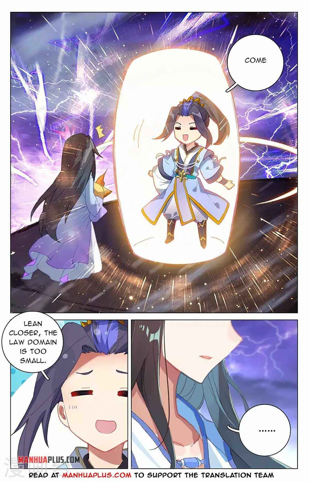 Yuan Zun — Chapter 342.5 — page 2