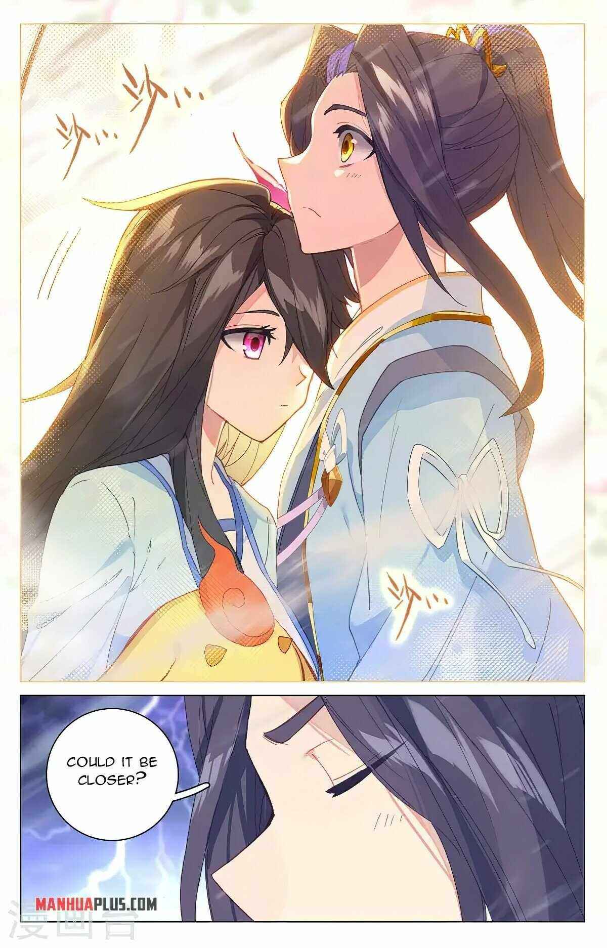 Yuan Zun — Chapter 342.5 — page 3
