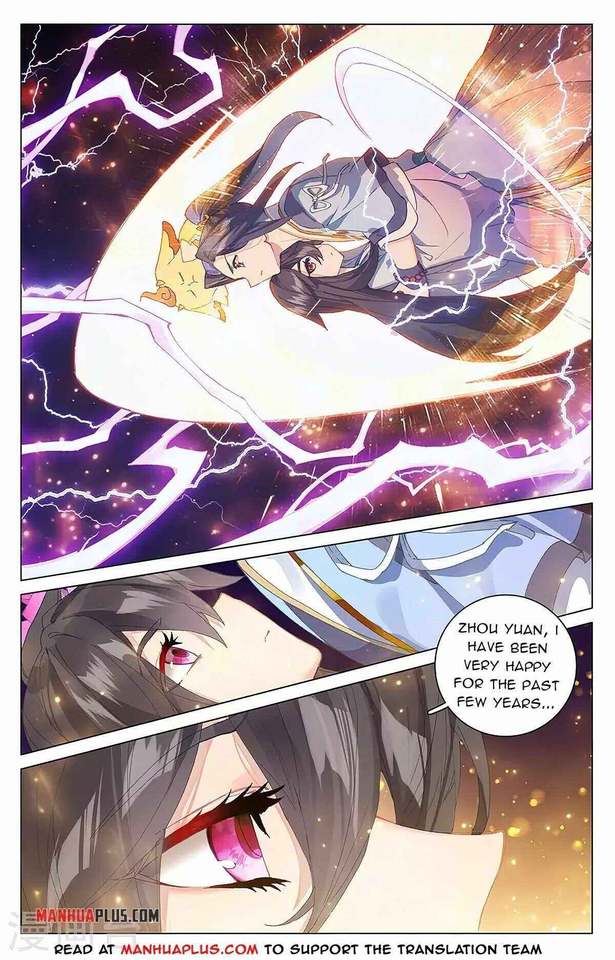 Yuan Zun — Chapter 342.5 — page 6