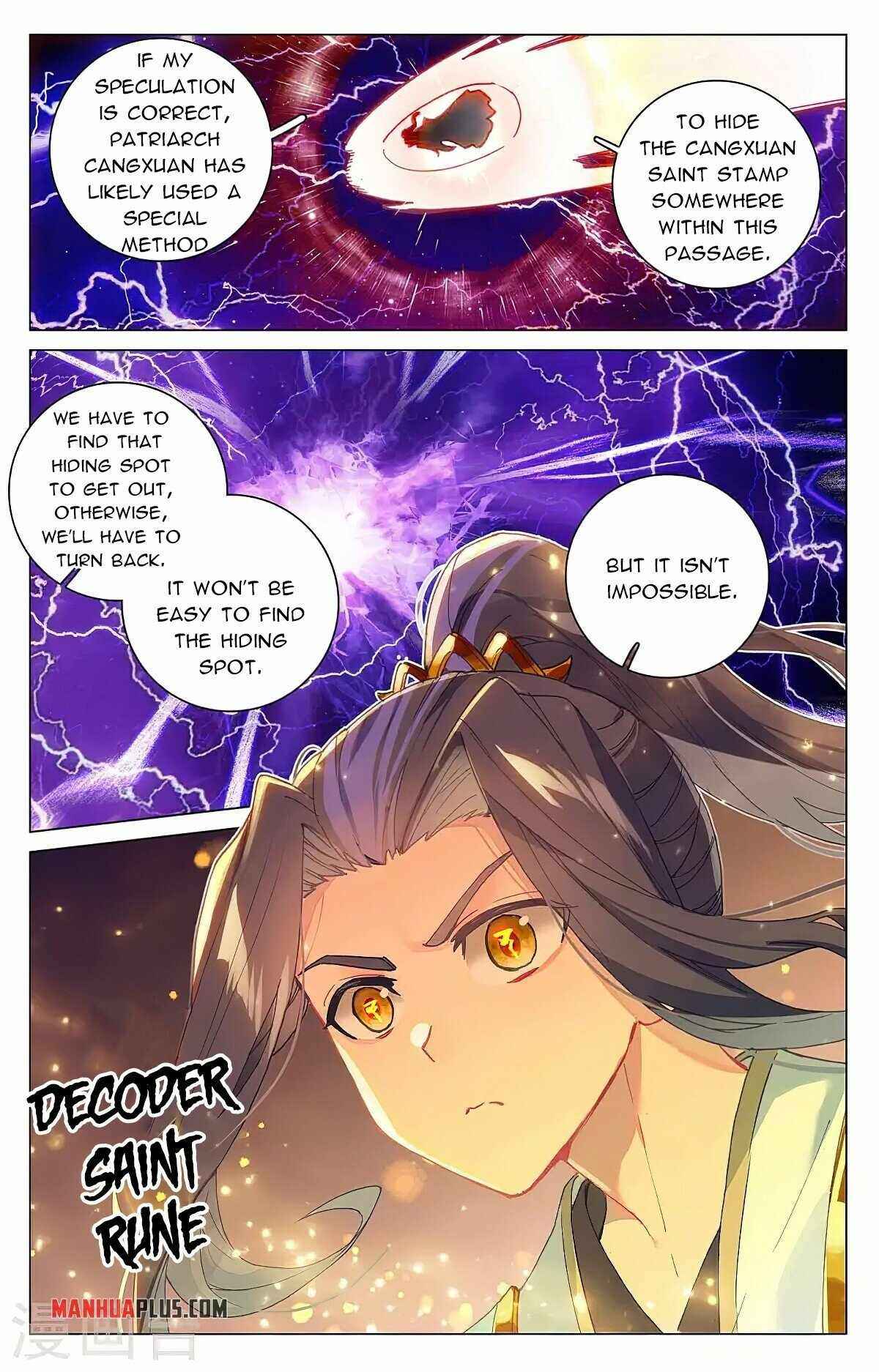 Yuan Zun — Chapter 342.5 — page 8