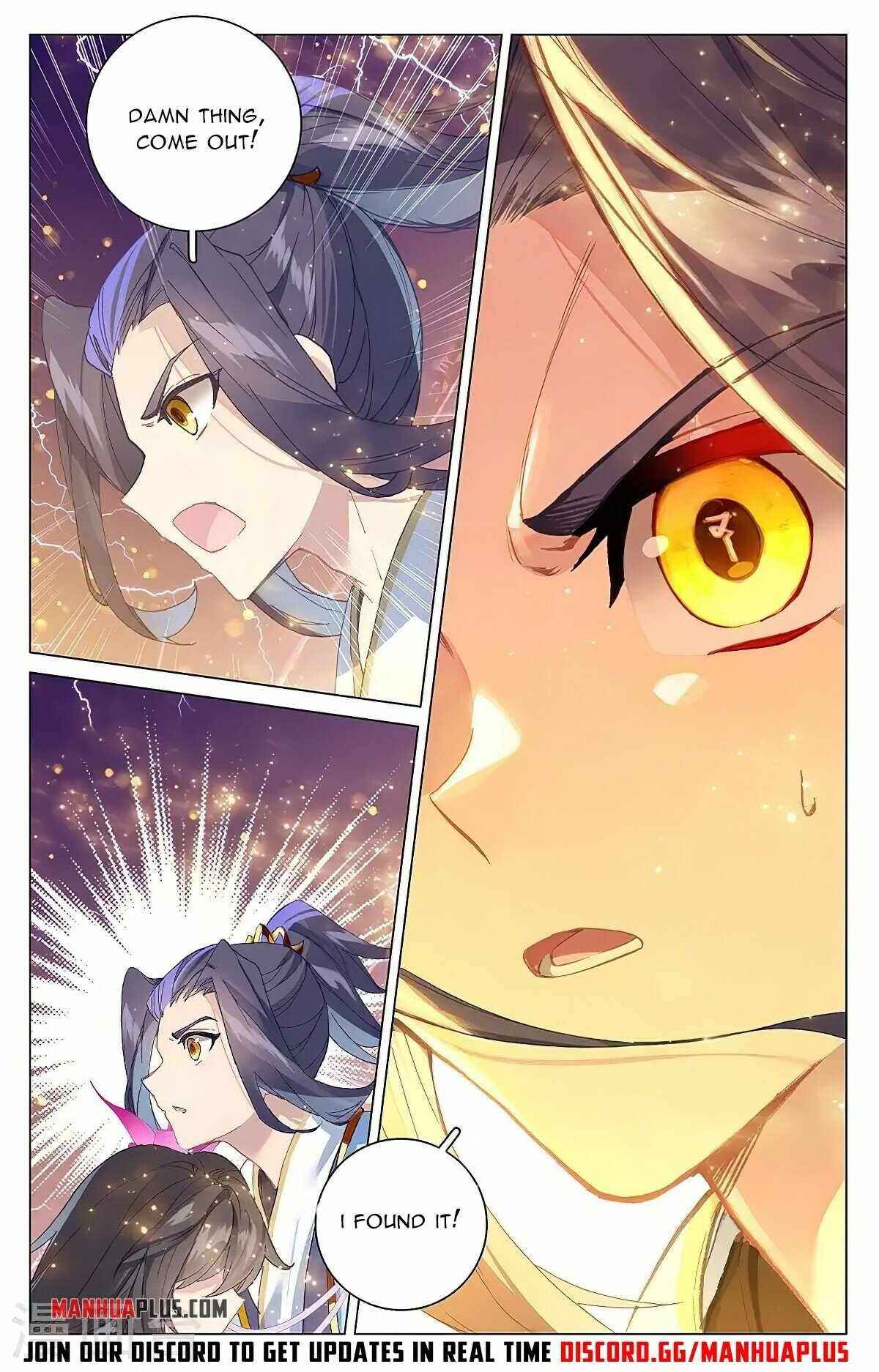 Yuan Zun — Chapter 342.5 — page 9