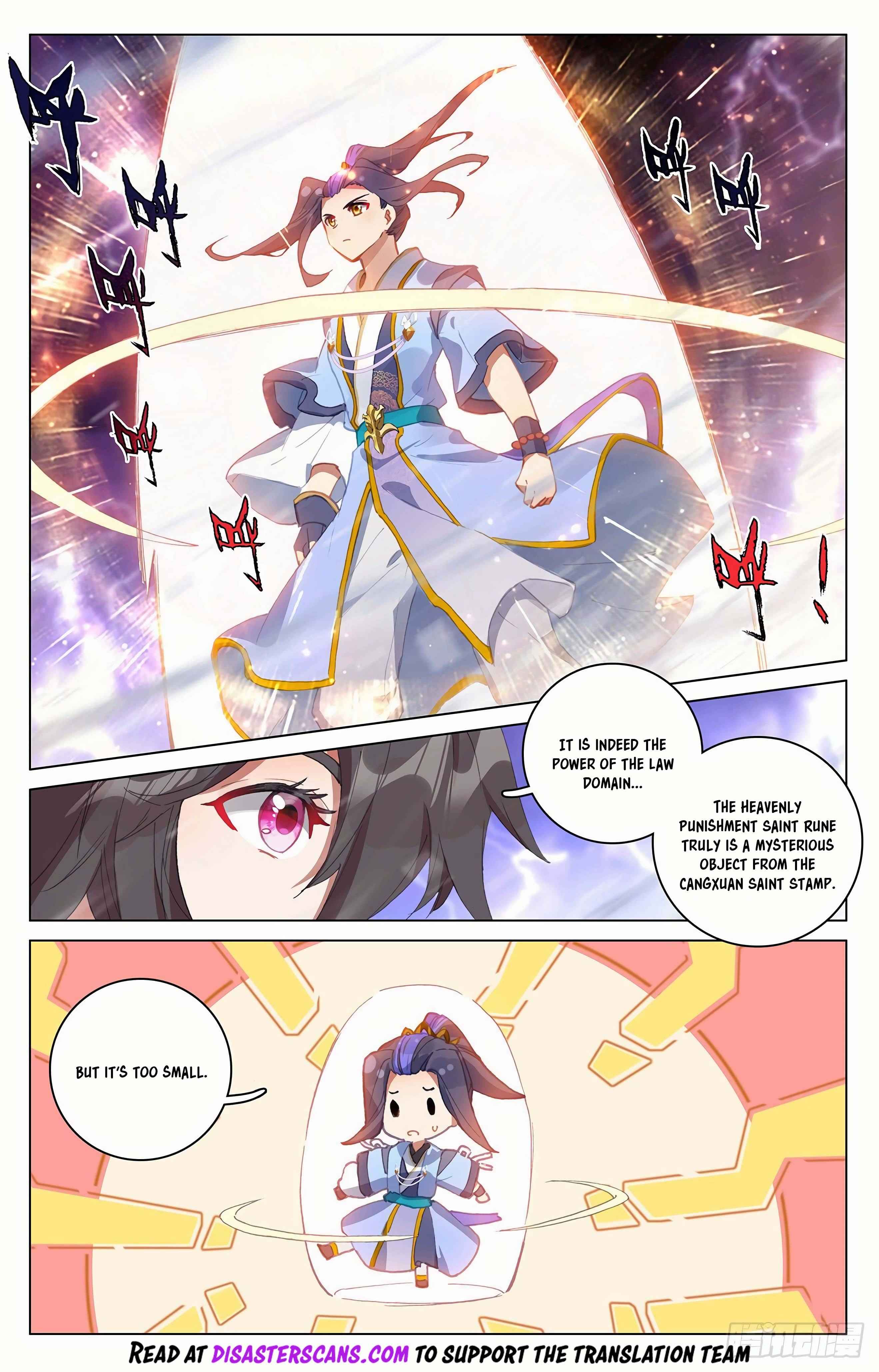 Yuan Zun — Chapter 342 — page 8