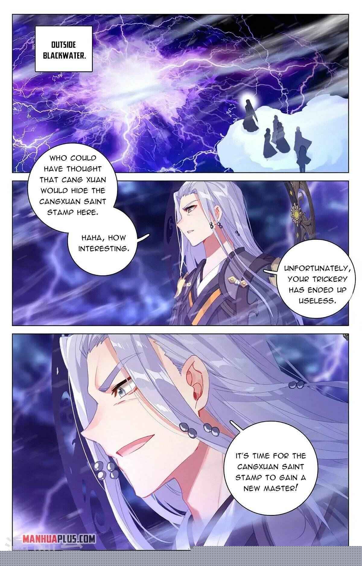 Yuan Zun — Chapter 343.5 — page 3