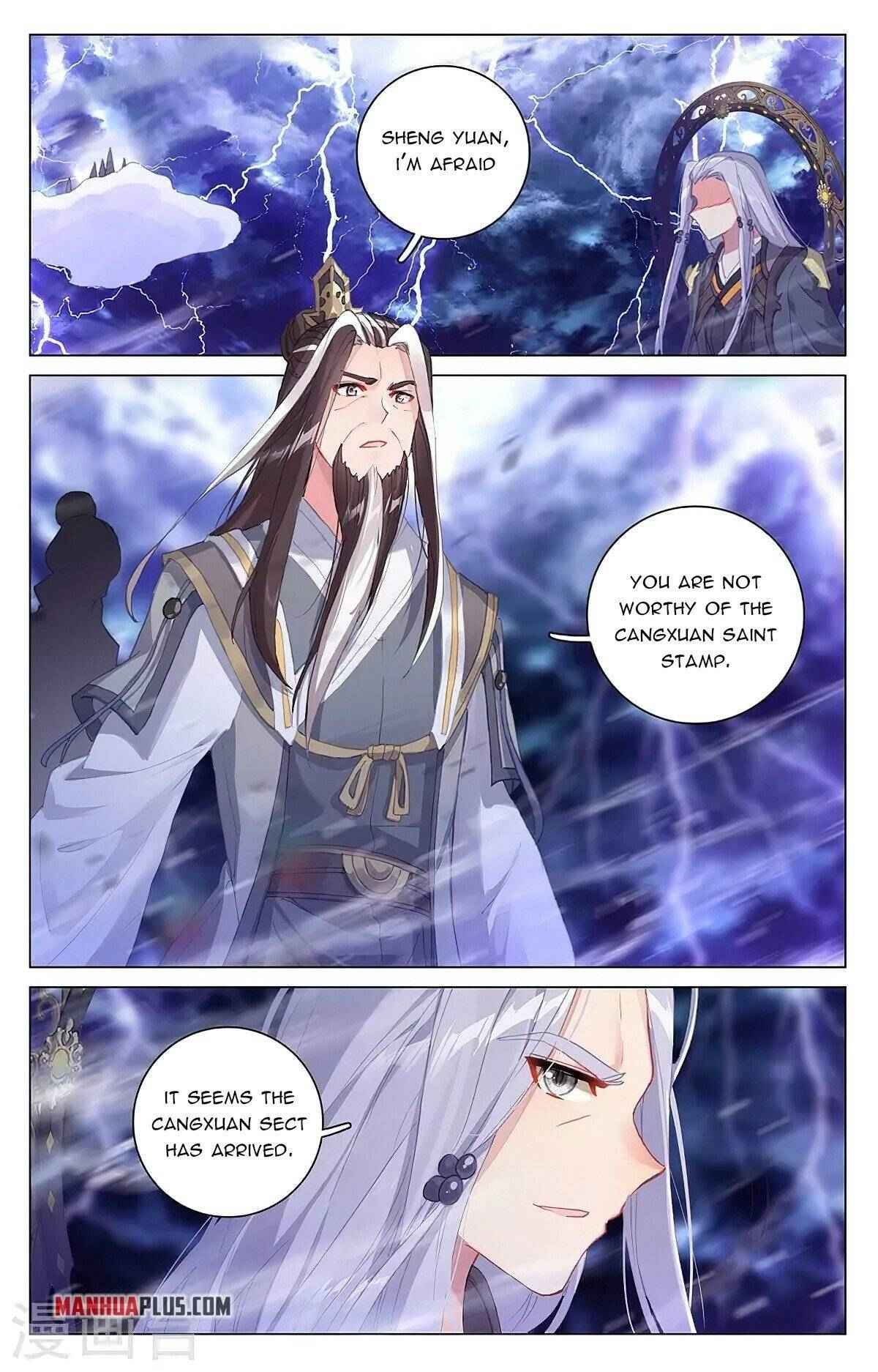 Yuan Zun — Chapter 343.5 — page 4