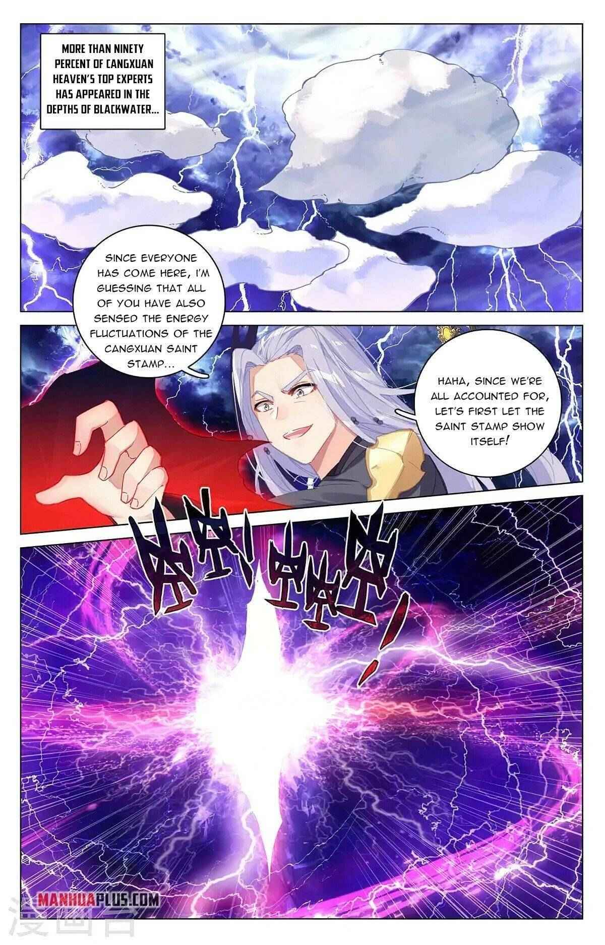 Yuan Zun — Chapter 343.5 — page 7