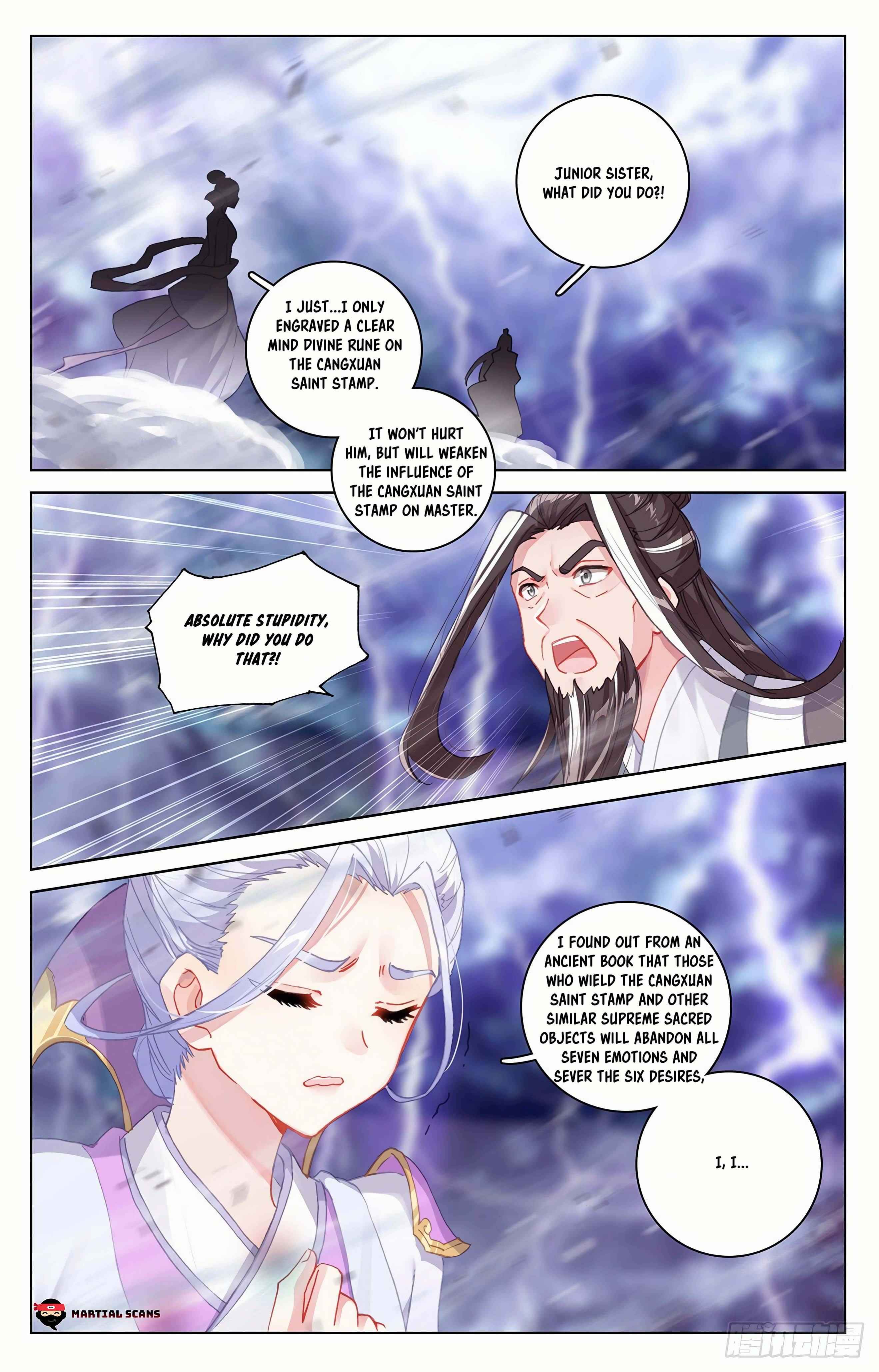 Yuan Zun — Chapter 344.5 — page 5