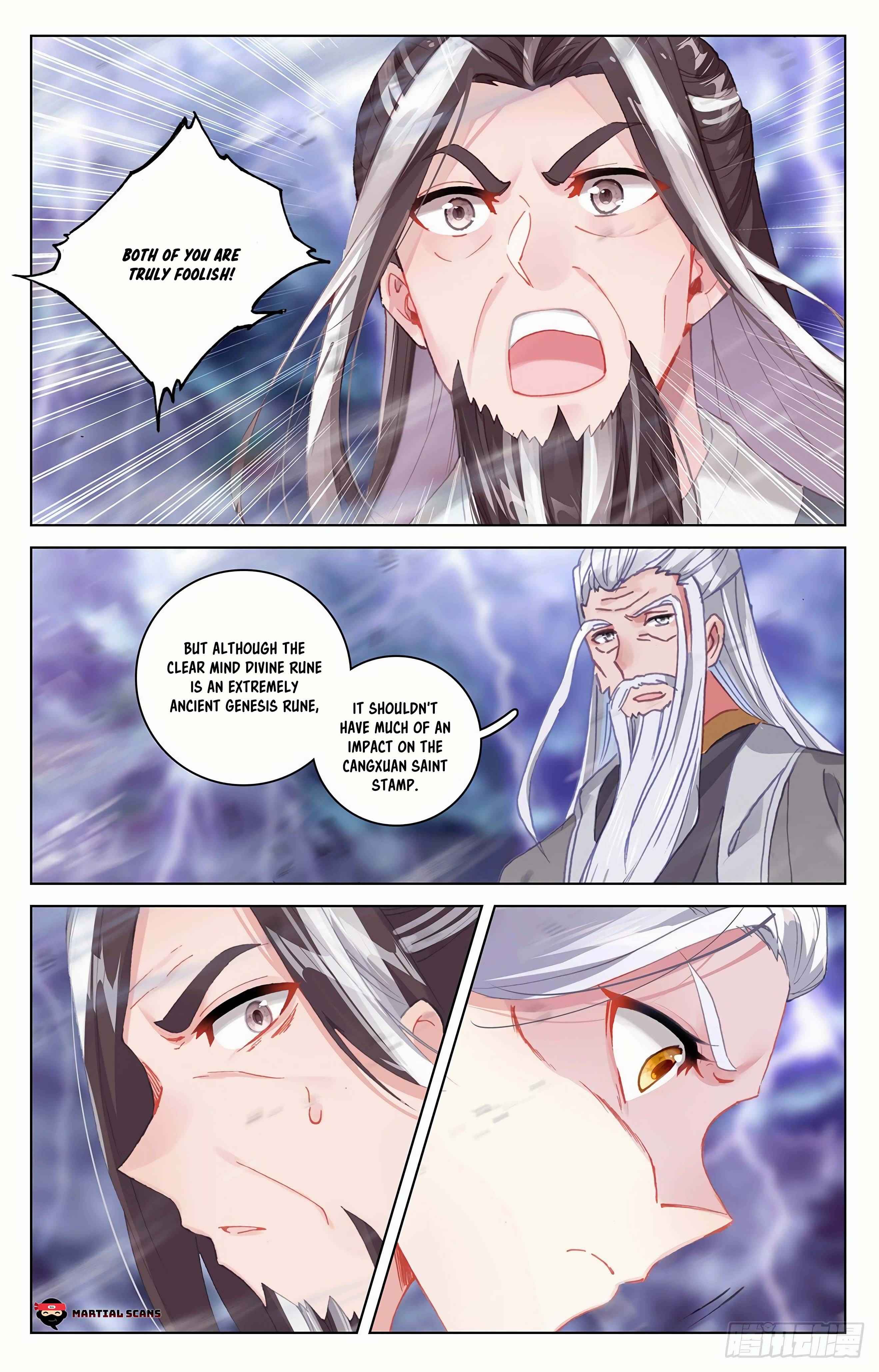 Yuan Zun — Chapter 344.5 — page 9