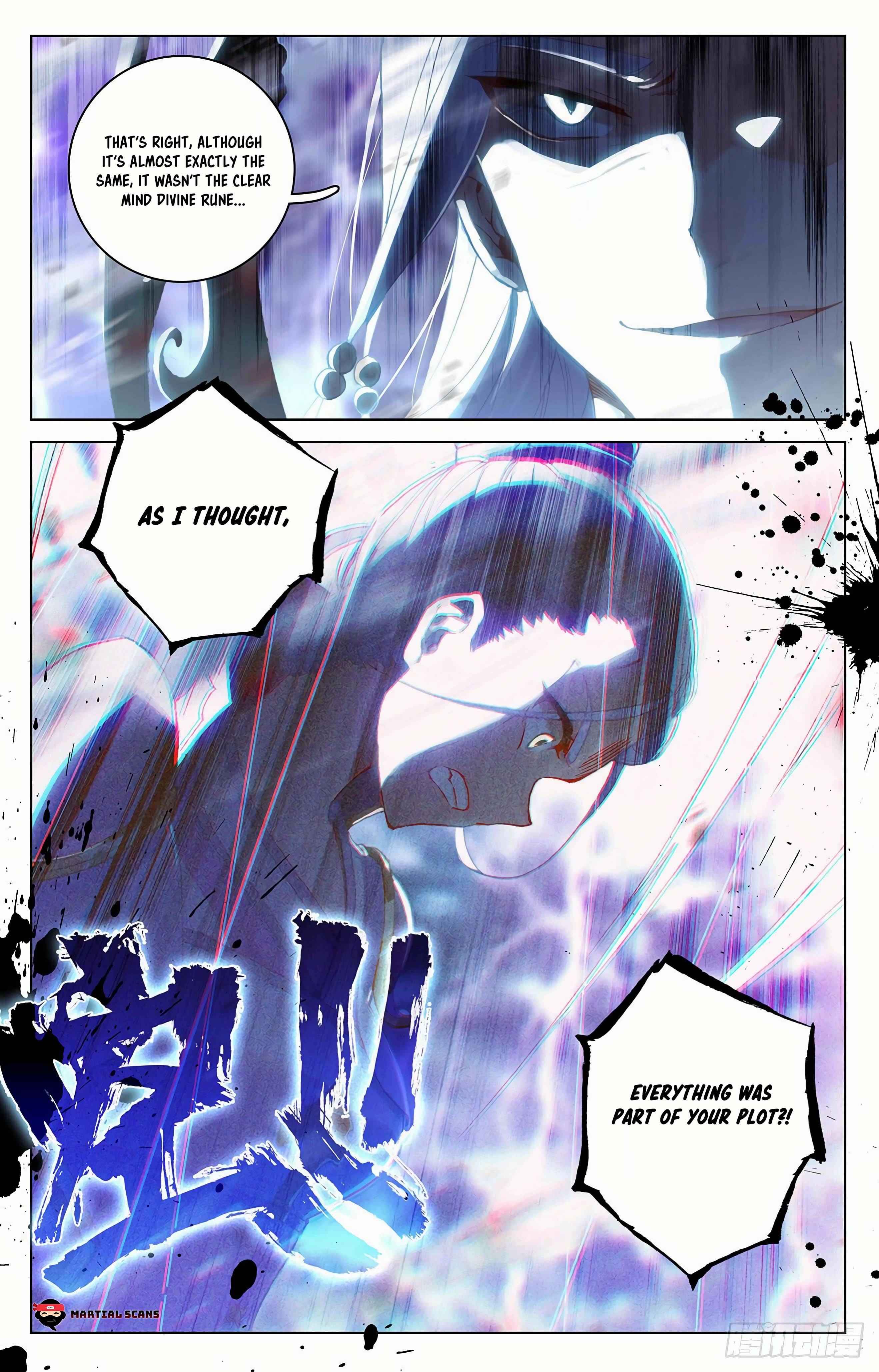 Yuan Zun — Chapter 344.5 — page 10