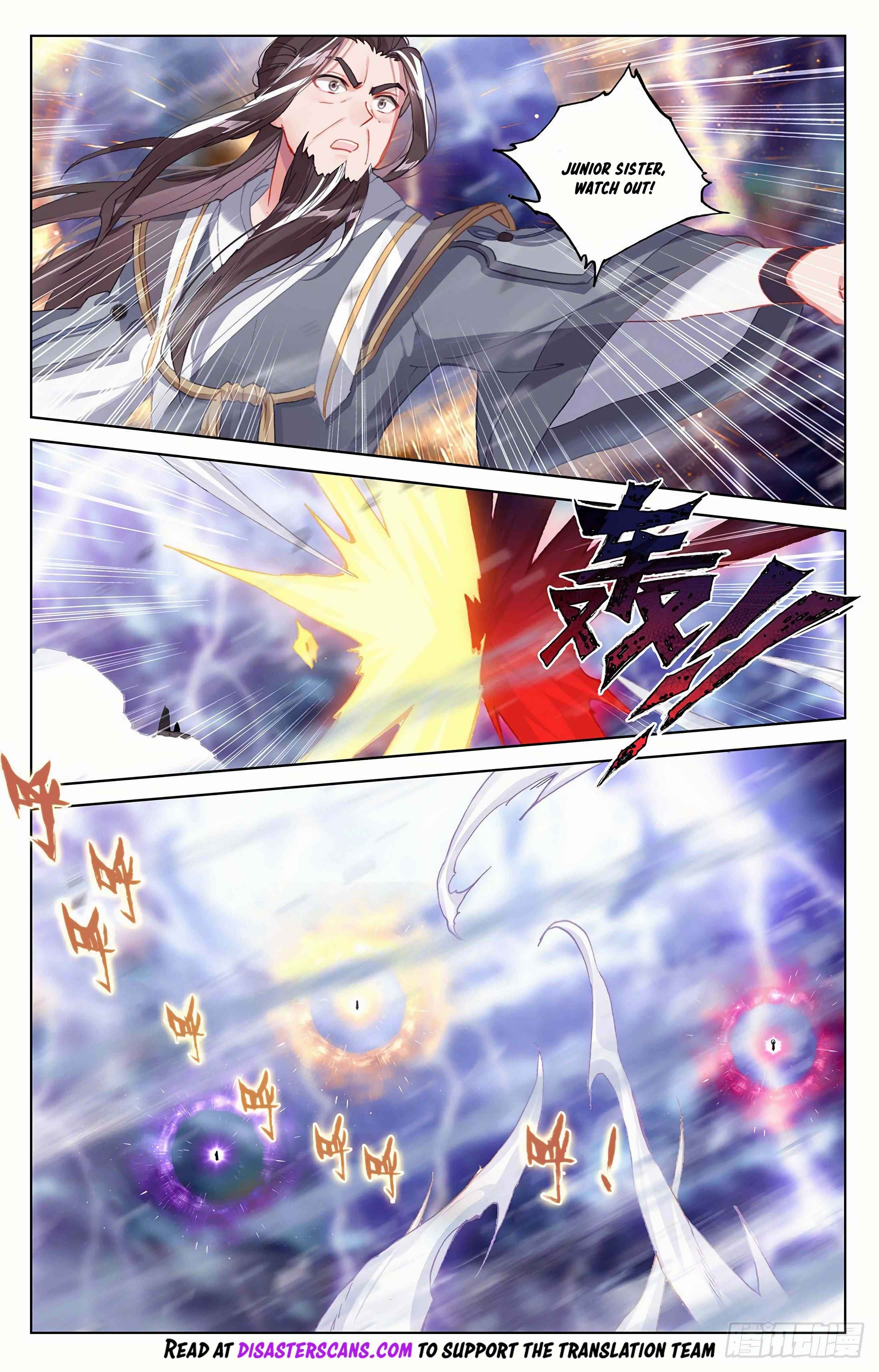 Yuan Zun — Chapter 344 — page 8