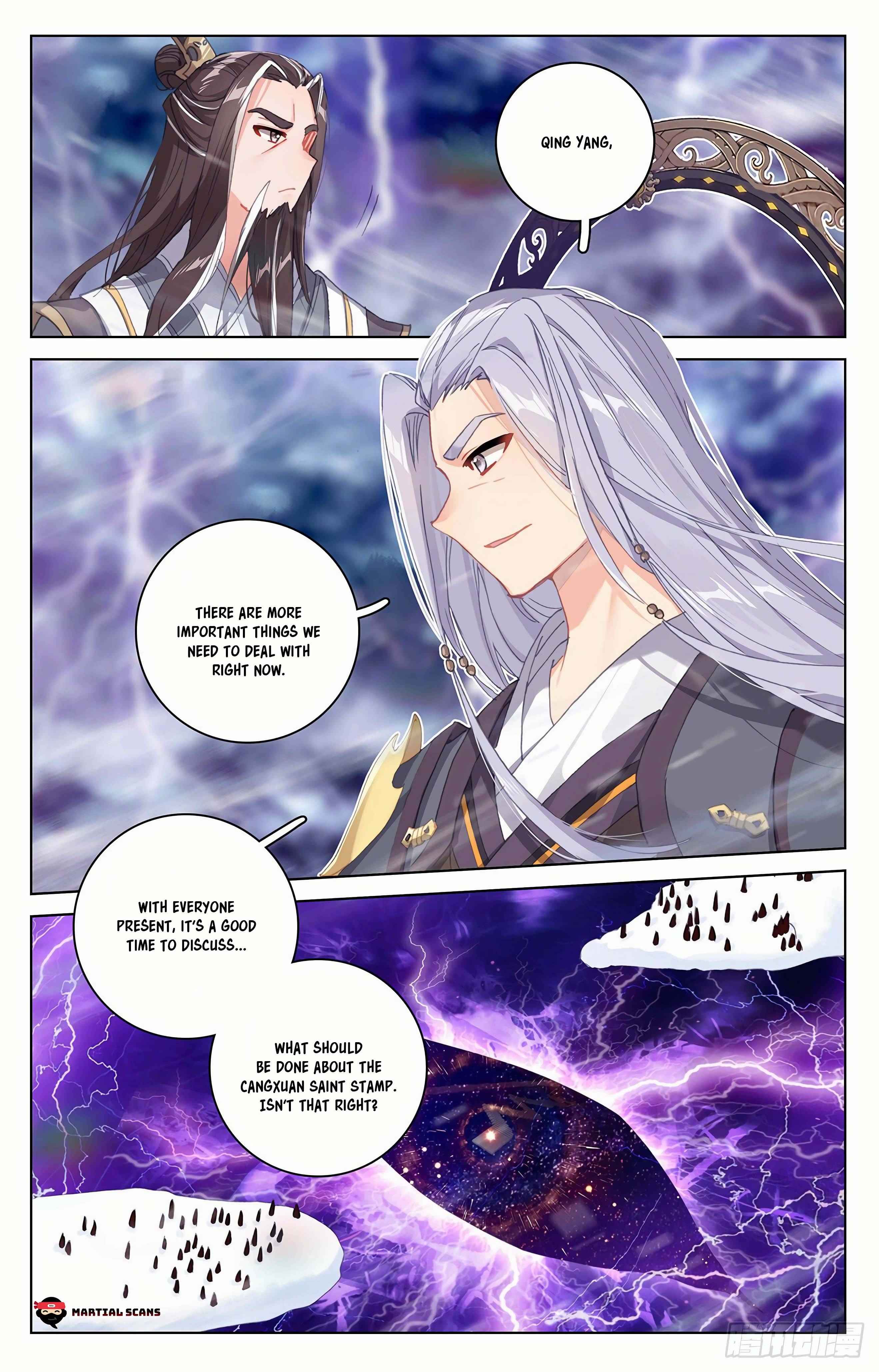 Yuan Zun — Chapter 345.5 — page 4