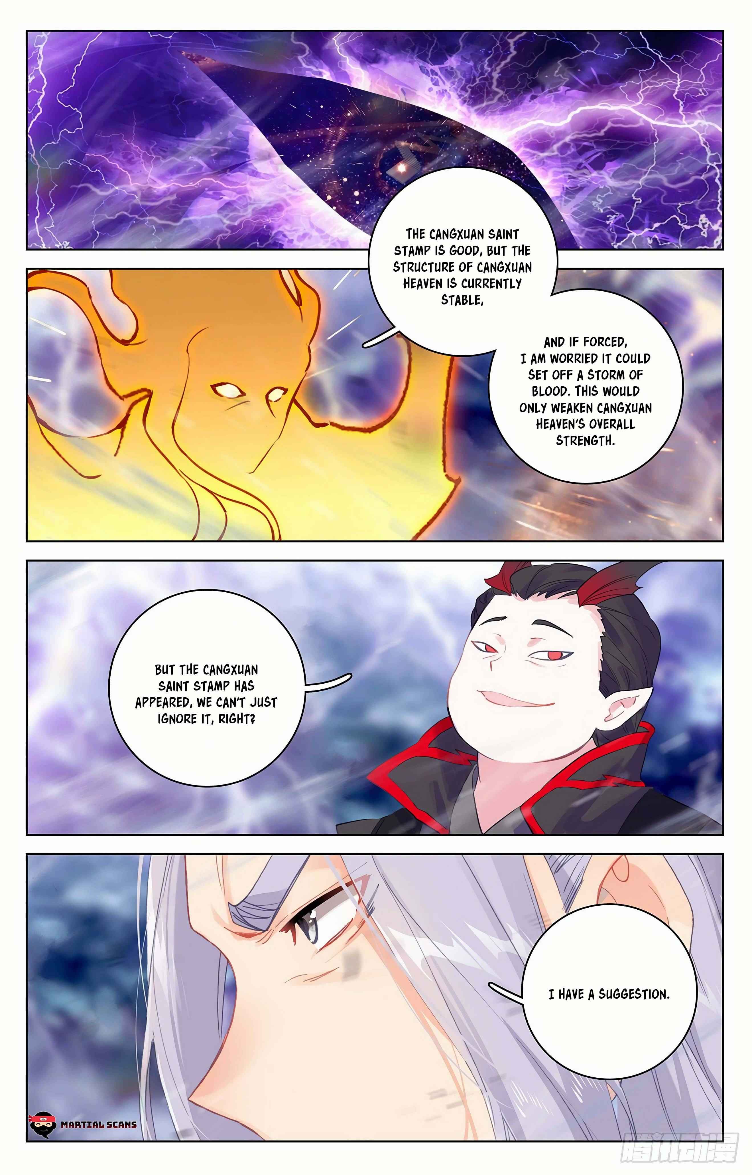 Yuan Zun — Chapter 345.5 — page 5