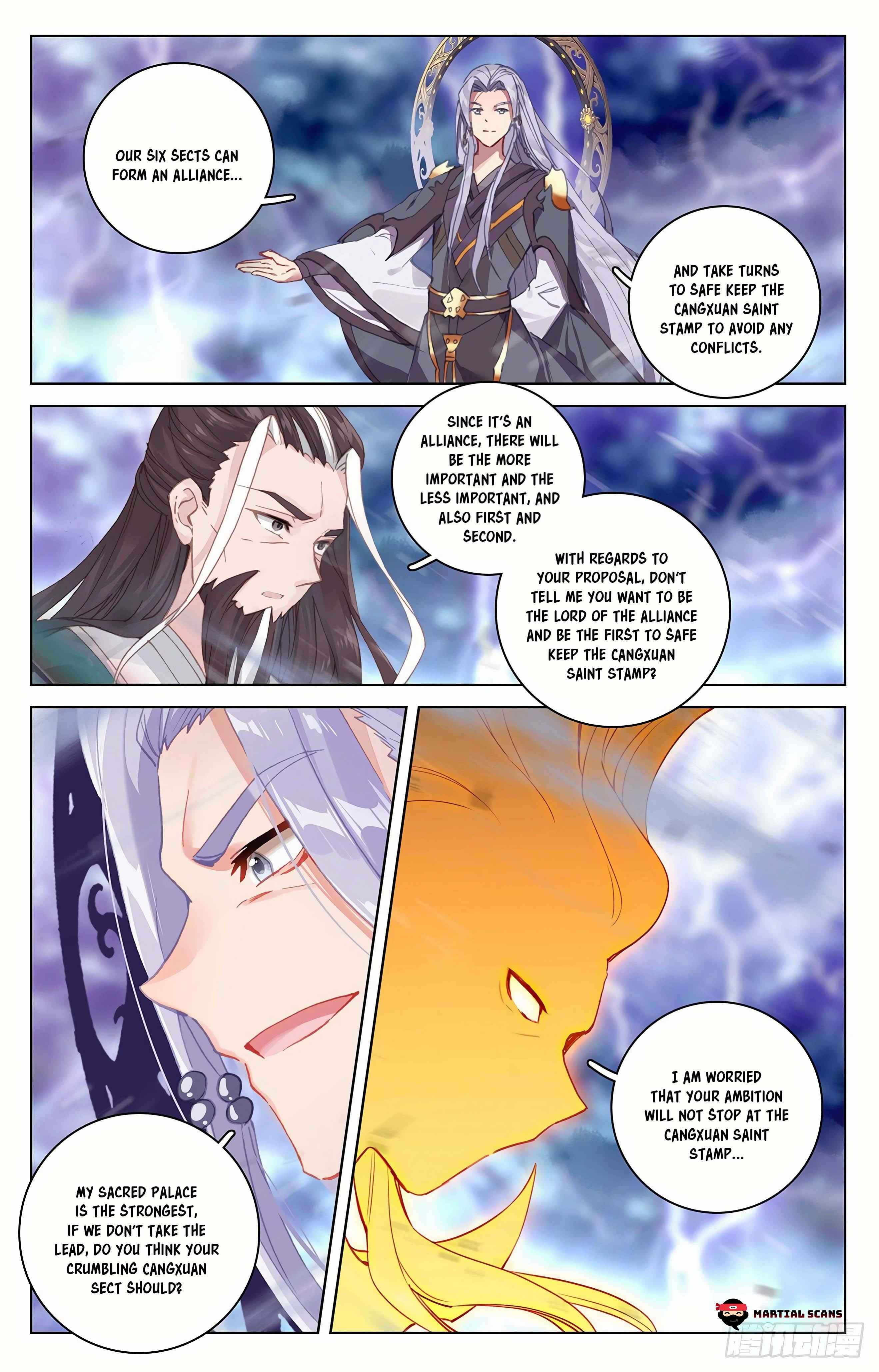 Yuan Zun — Chapter 345.5 — page 6