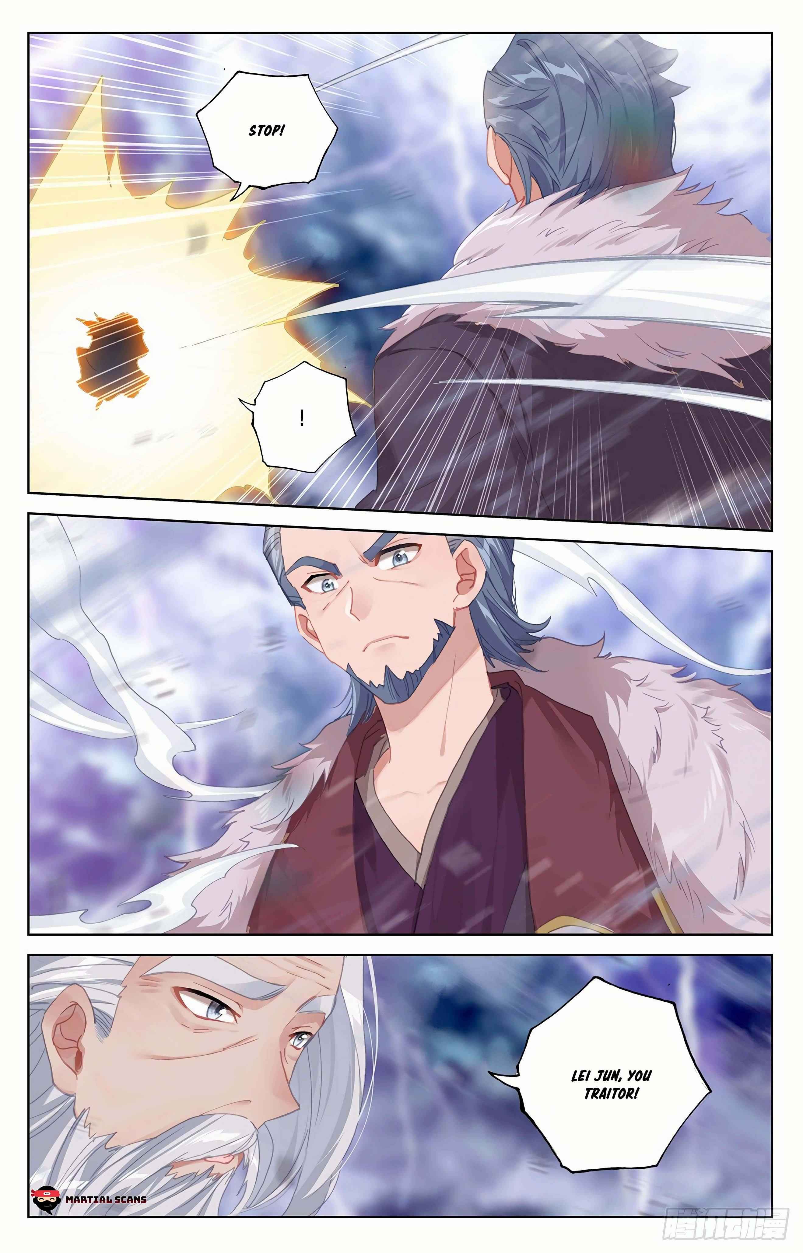 Yuan Zun — Chapter 345.5 — page 9