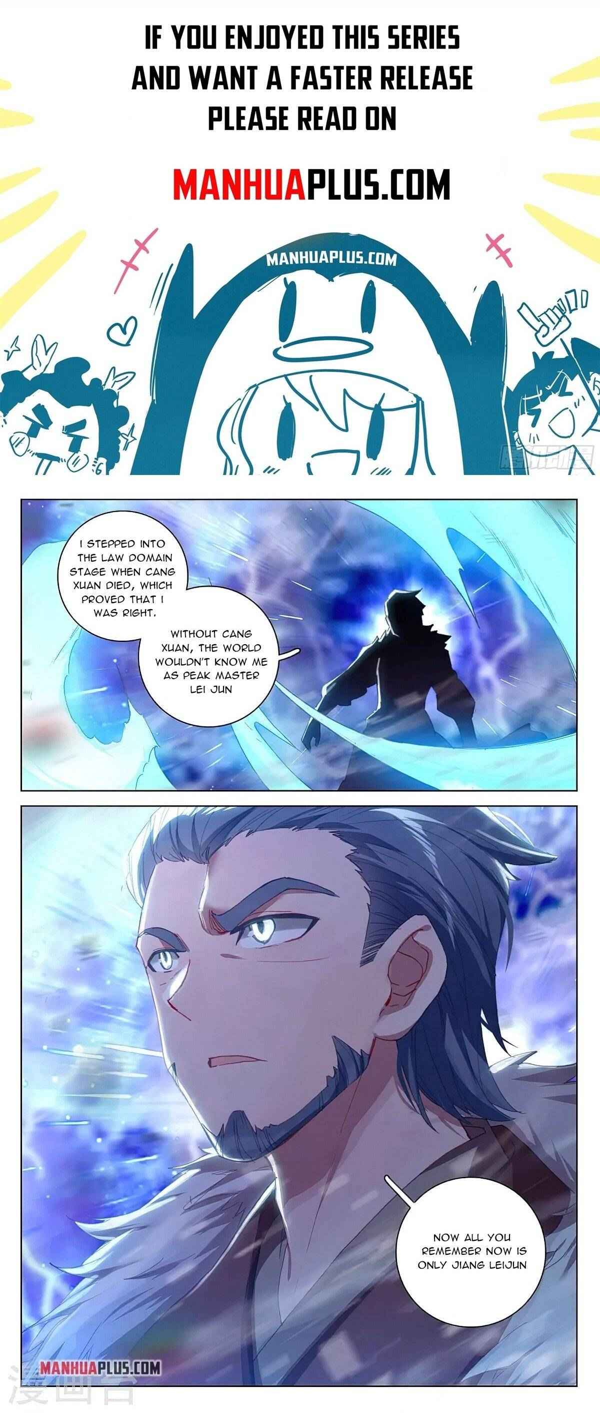 Yuan Zun — Chapter 345.6 — page 1