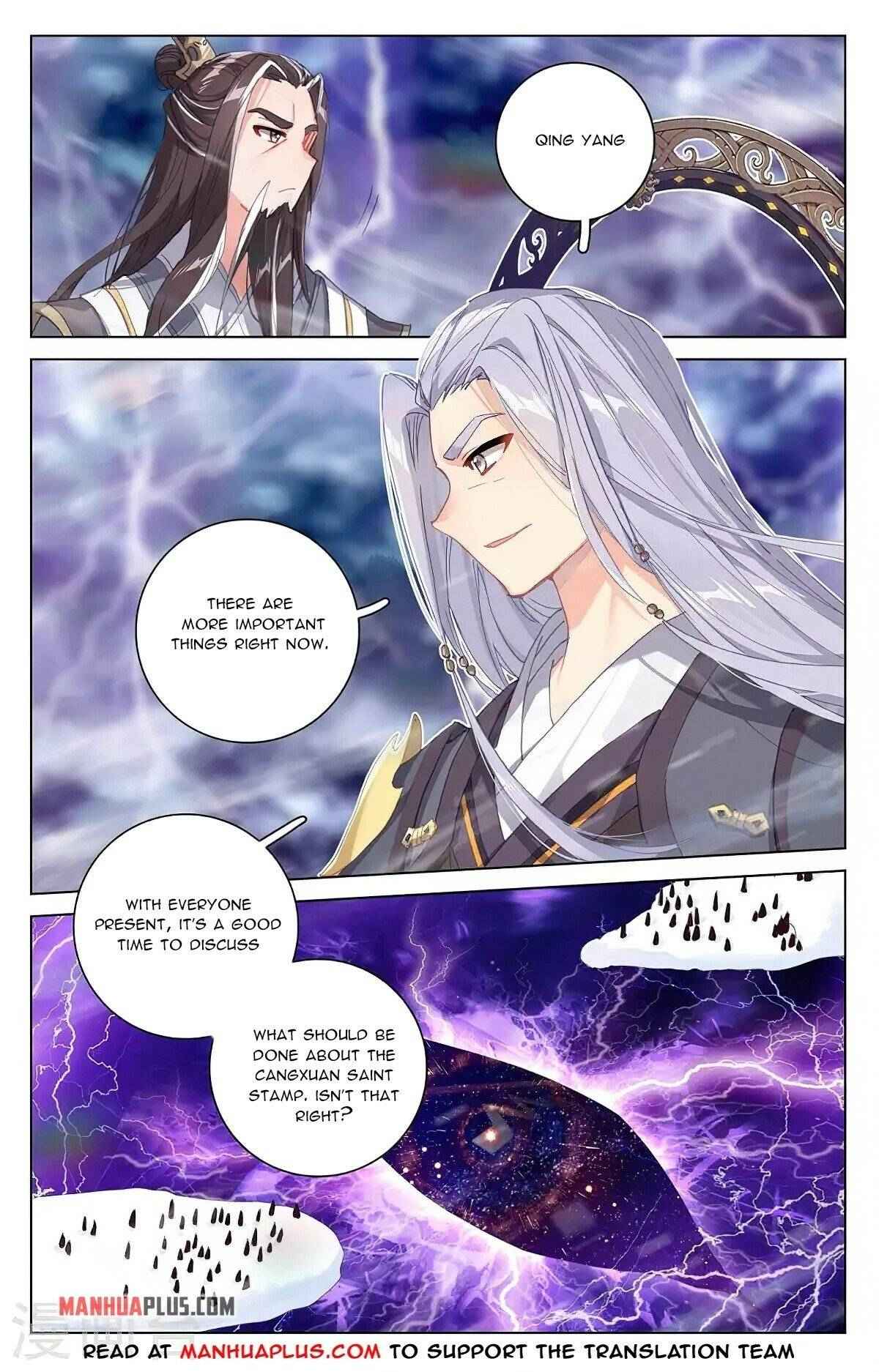 Yuan Zun — Chapter 345.6 — page 2
