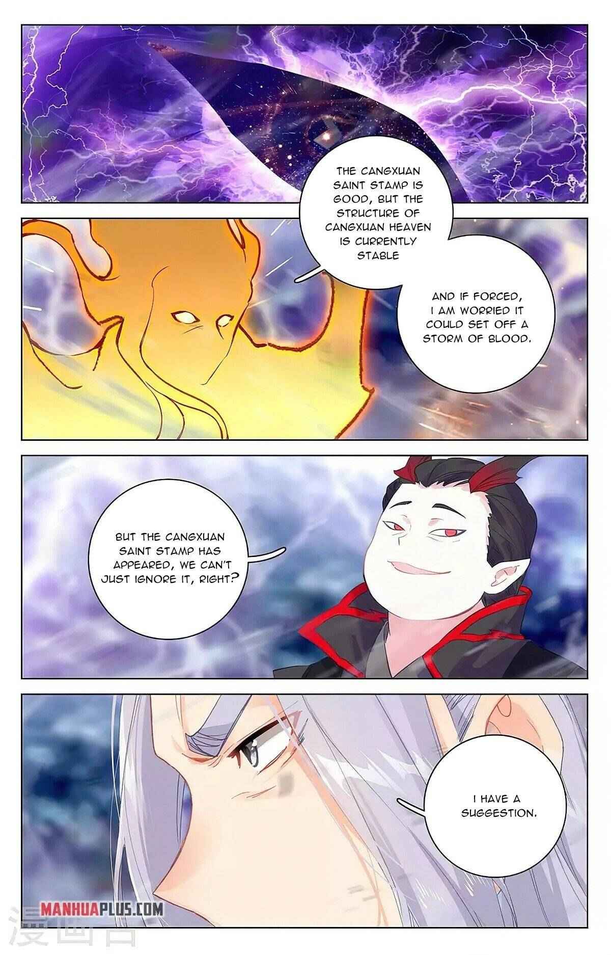 Yuan Zun — Chapter 345.6 — page 3